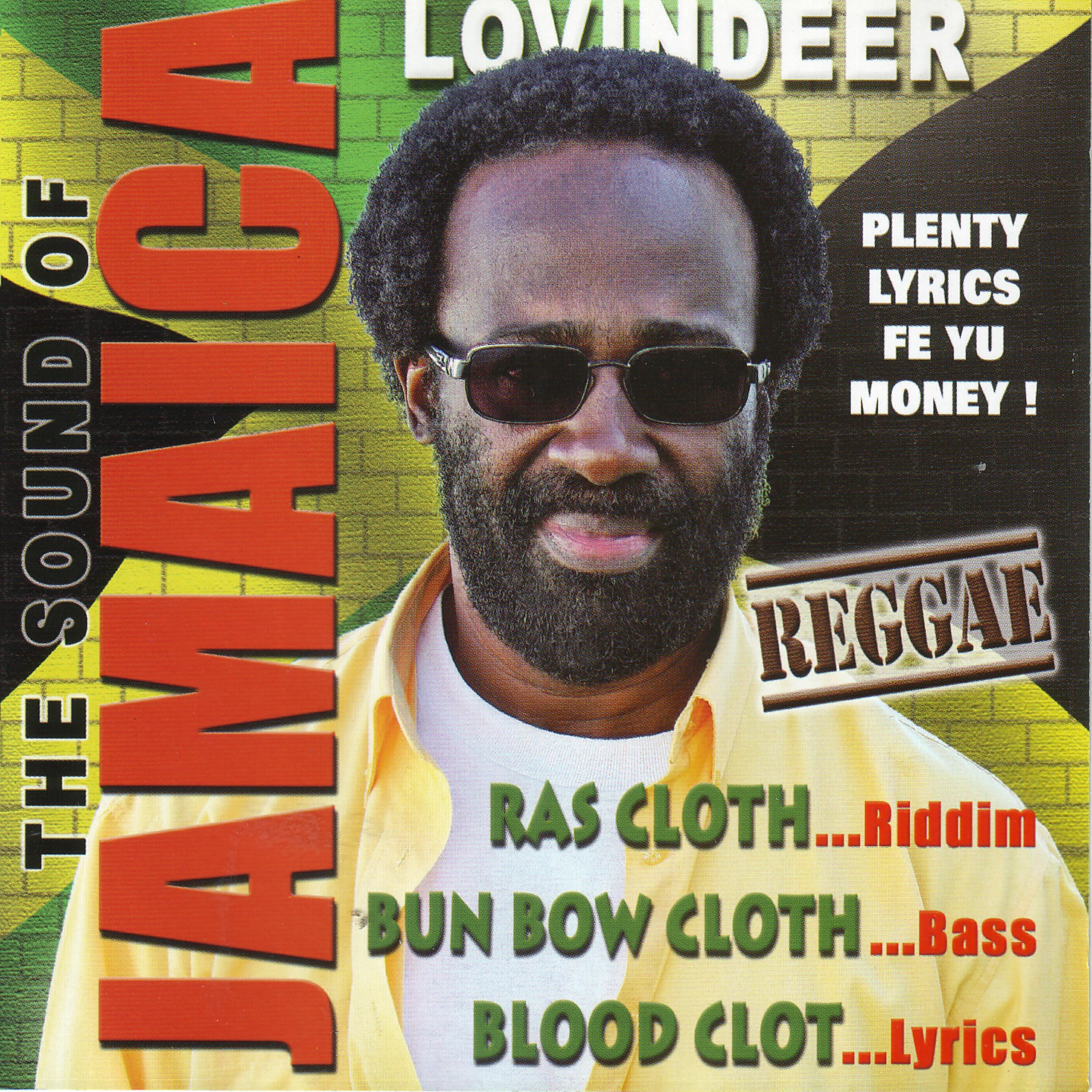 Релиз The Sound of Jamaica Pt.1