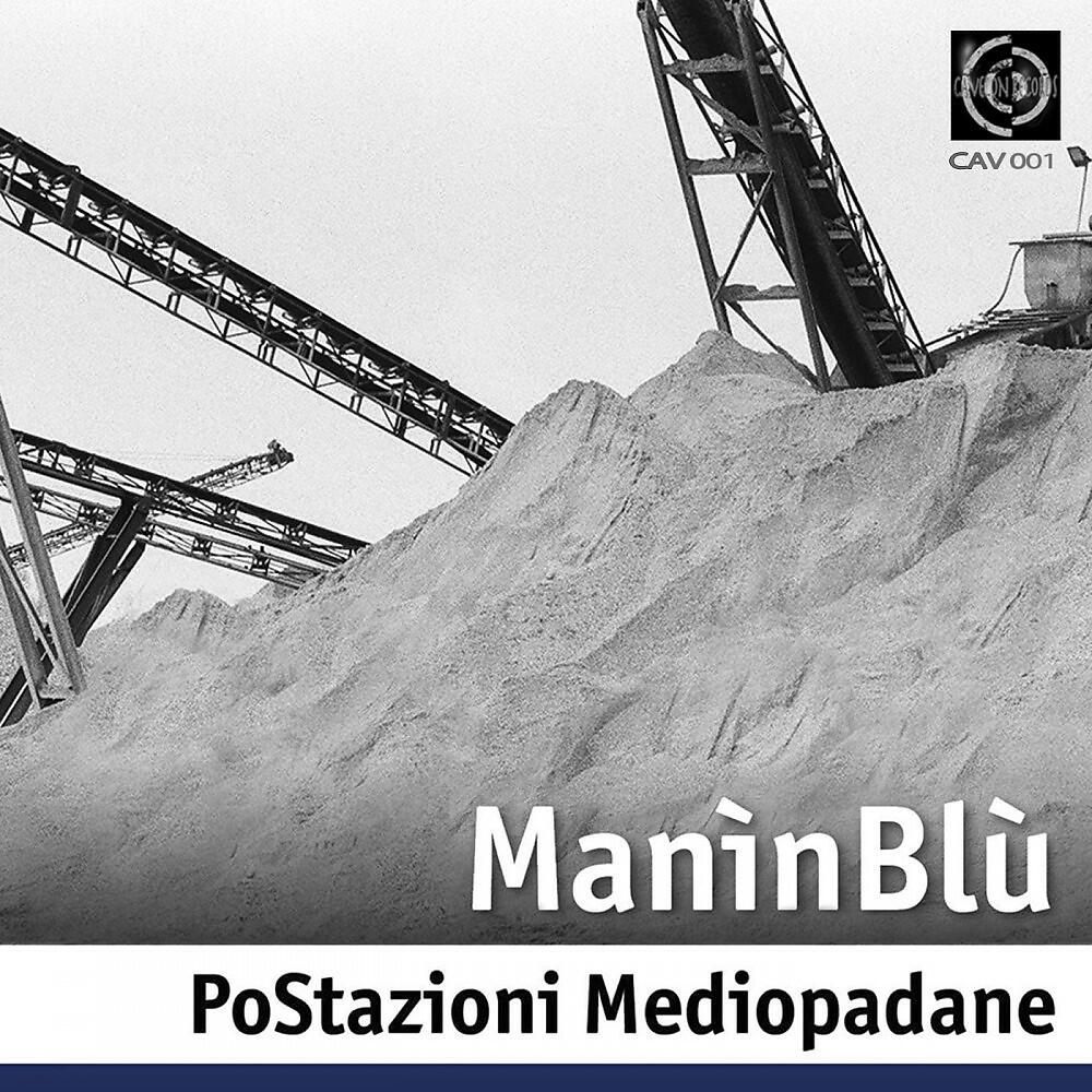 Релиз Postazioni Mediopadane