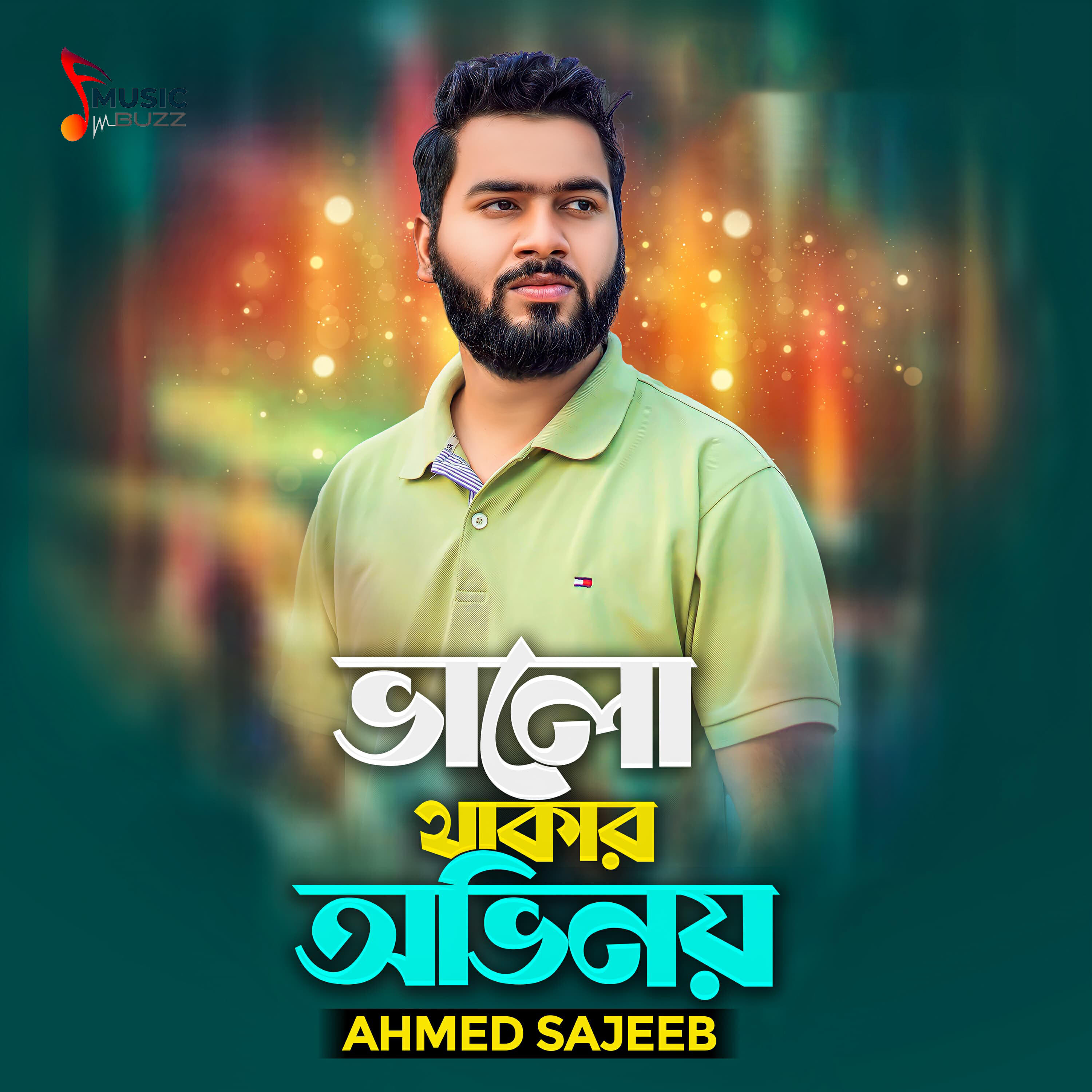 Релиз Valo Thakar Ovinoy
