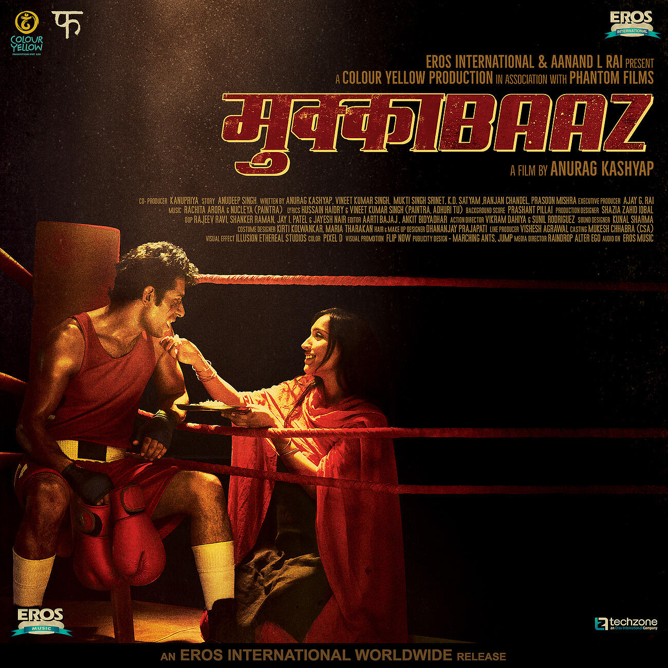 Релиз Mukkabaaz (Original Motion Picture Soundtrack)