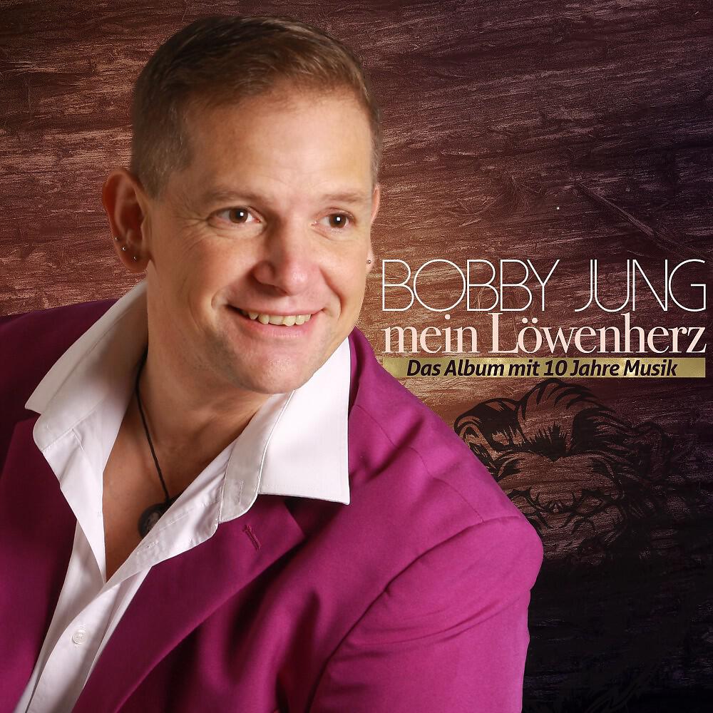 Релиз Mein Löwenherz