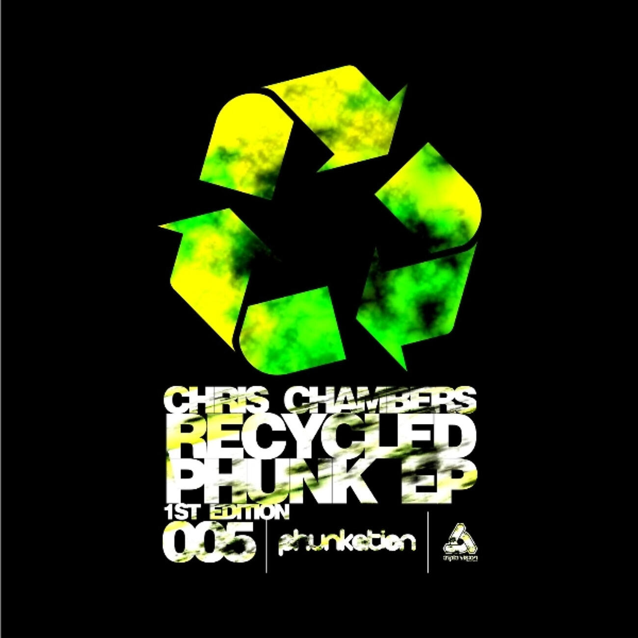 Релиз Phunkation 005