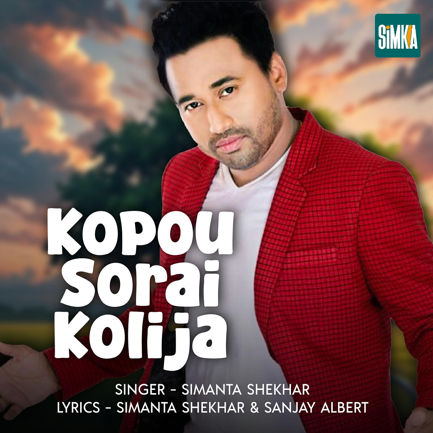 Релиз Kopou Sorai Kolija