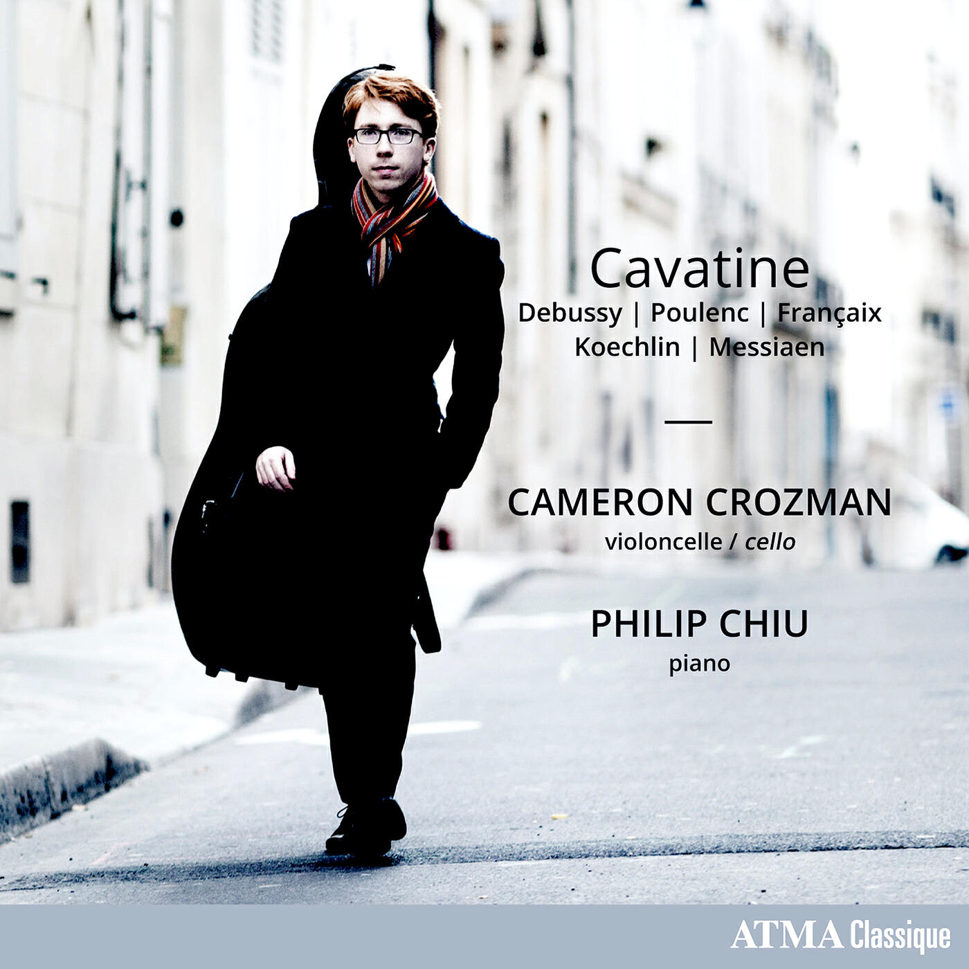 Релиз Cavatine