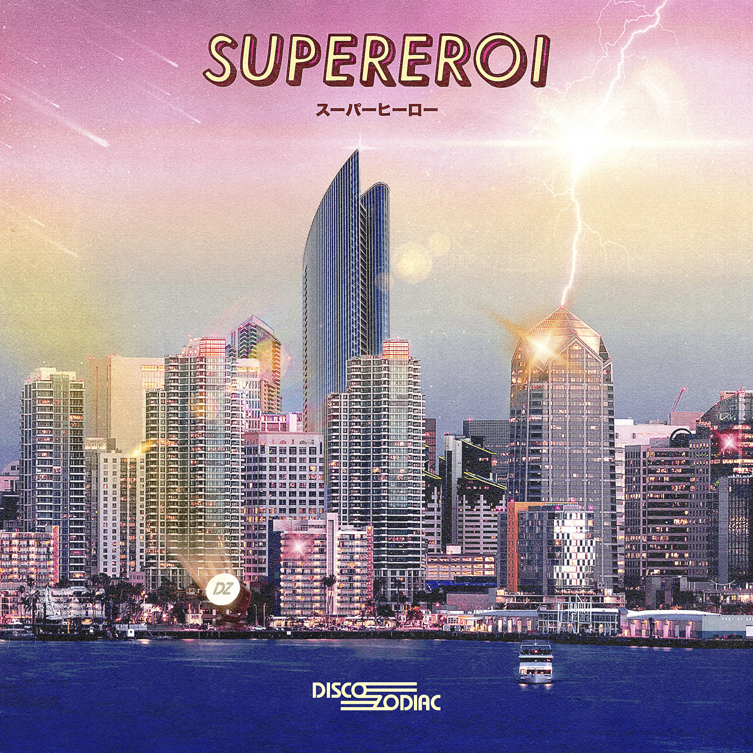 Релиз Supereroi