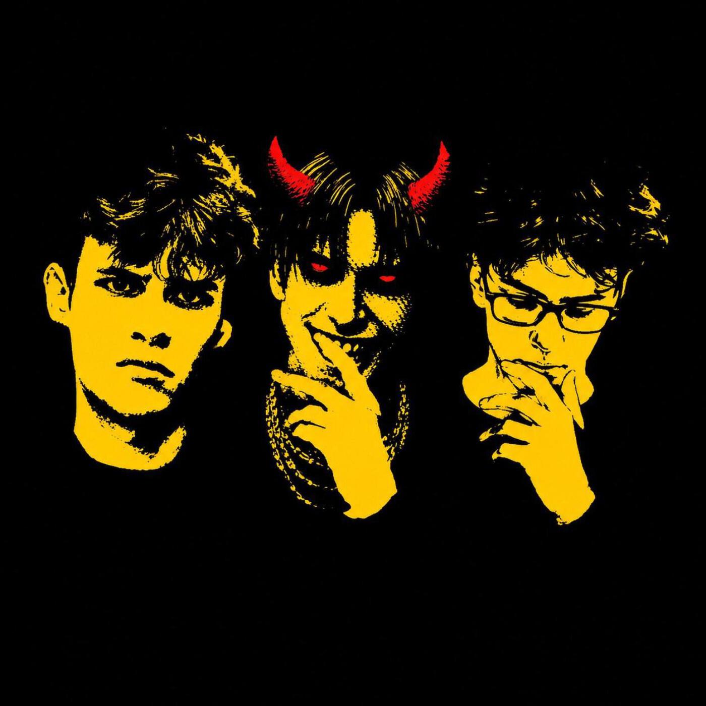 Релиз Bando