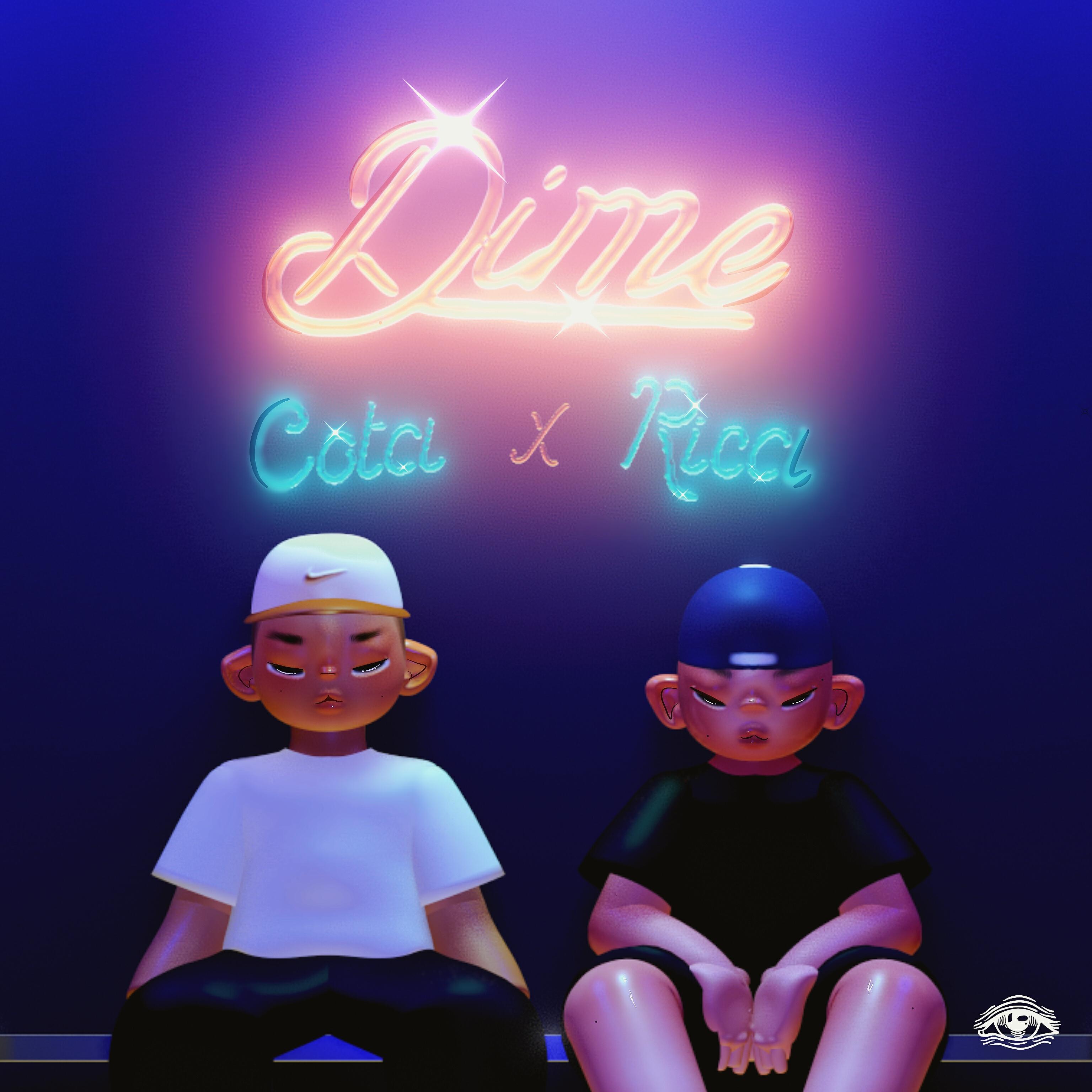 Релиз Dime