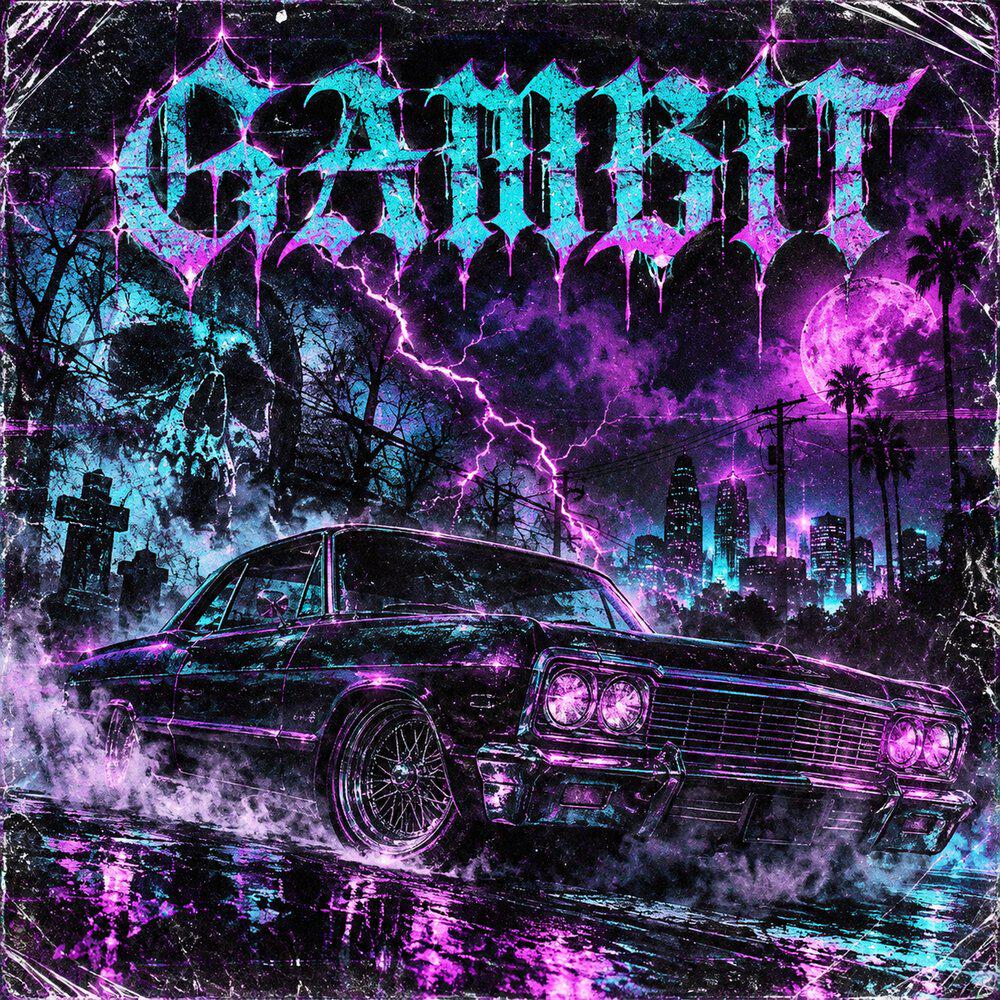Релиз GAMBIT