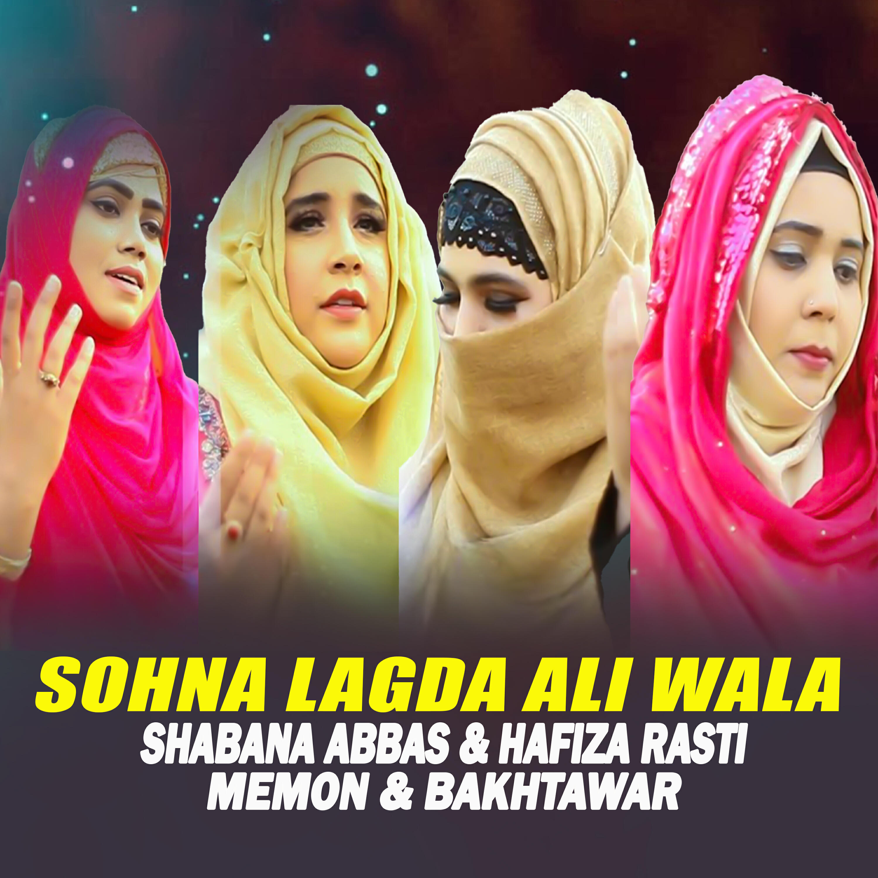 Shabana Abbas