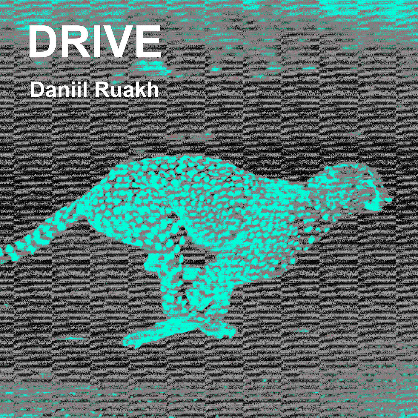 Релиз Drive