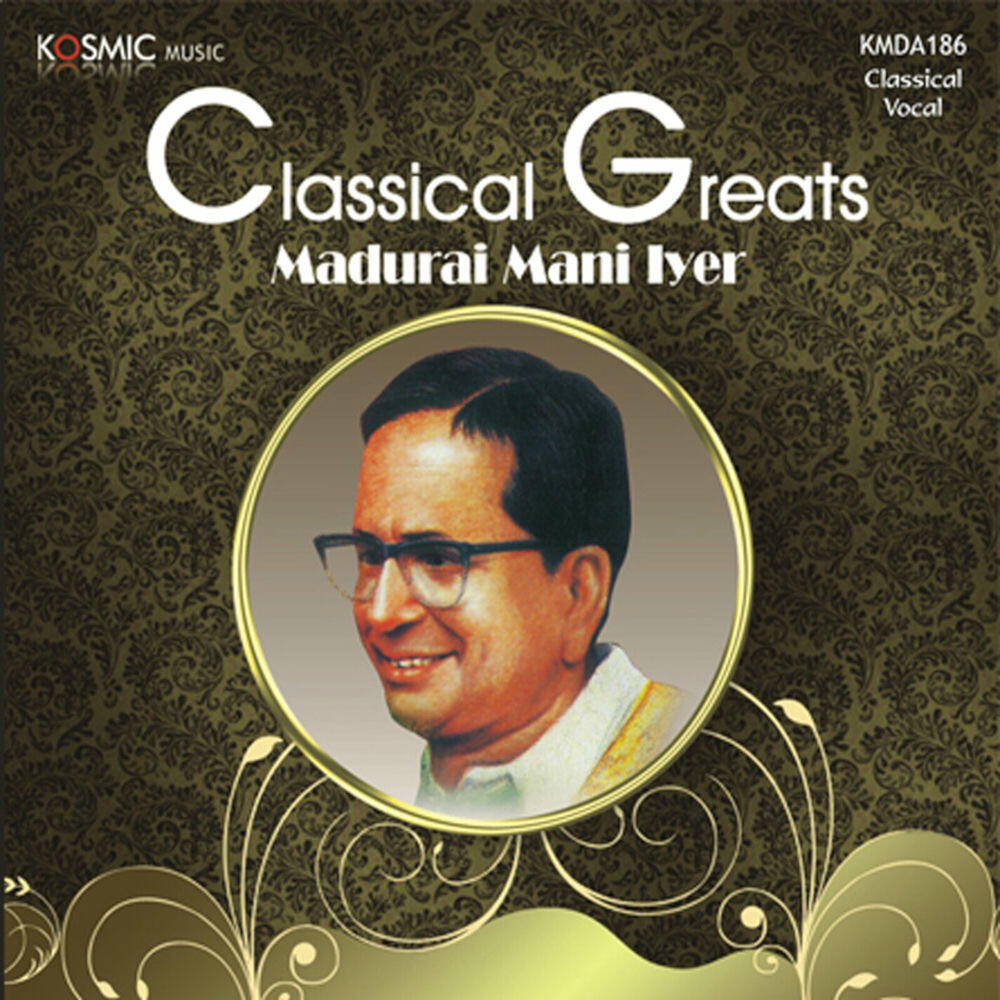 Релиз Classical Greats 2