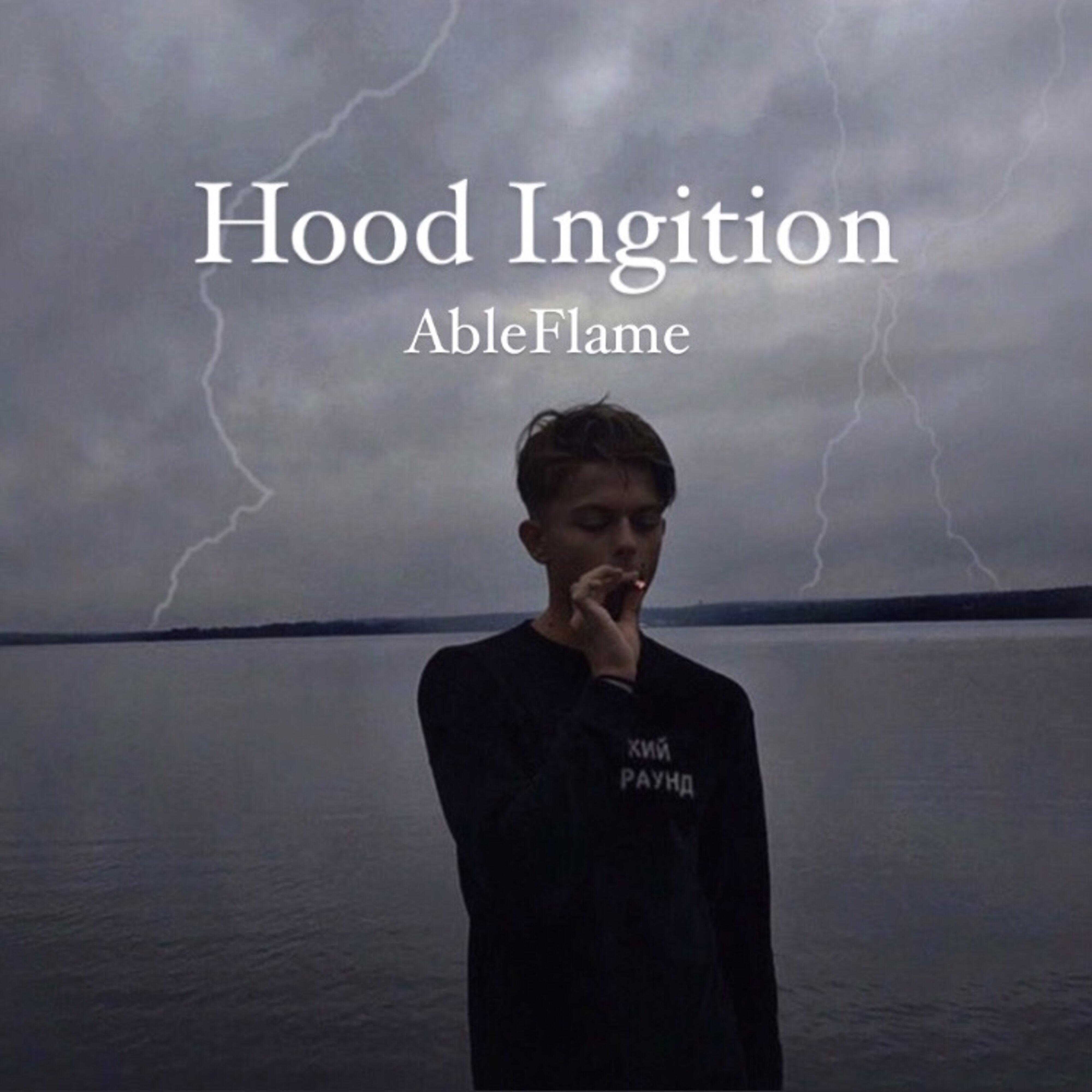 AbleFlame