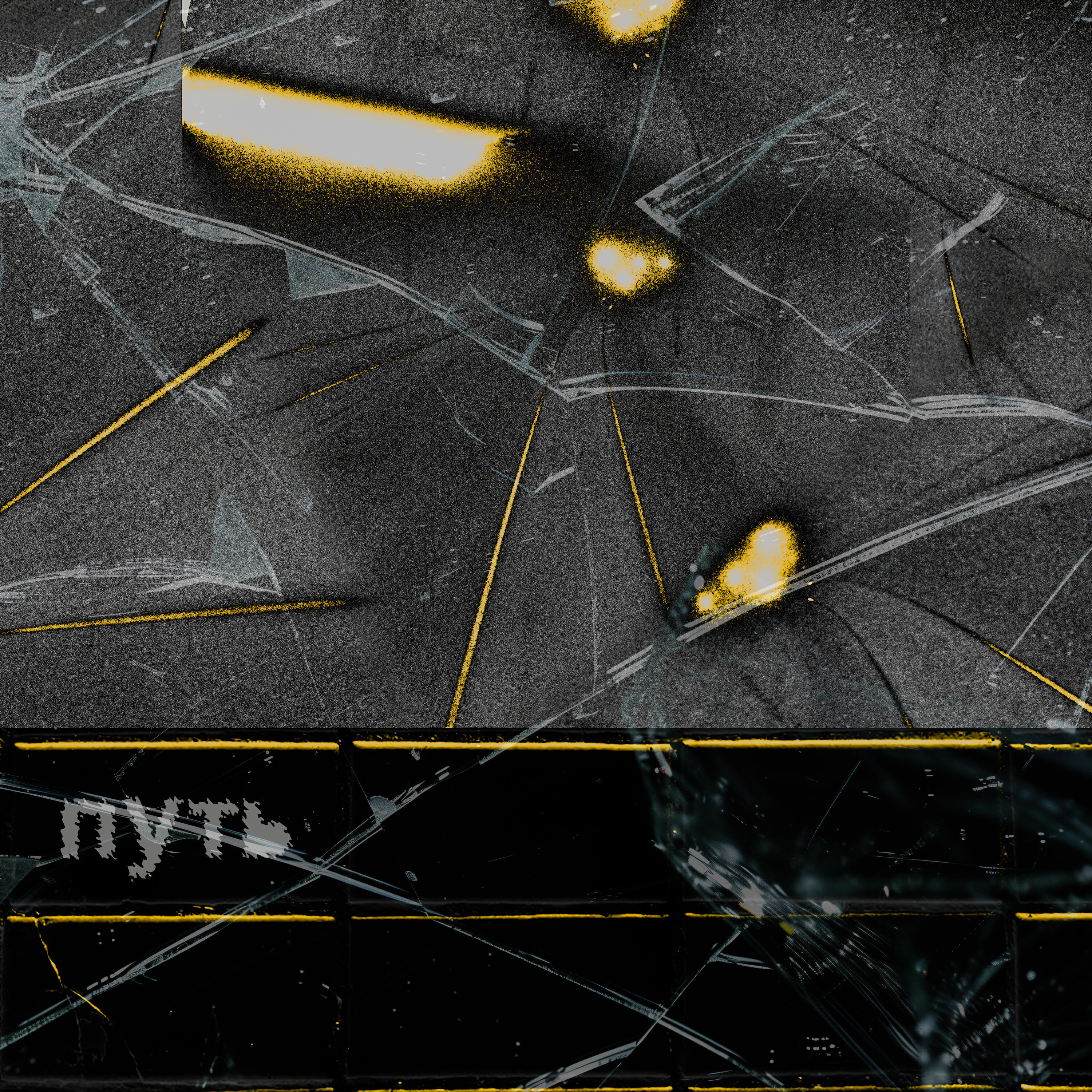 Релиз ПУТЬ