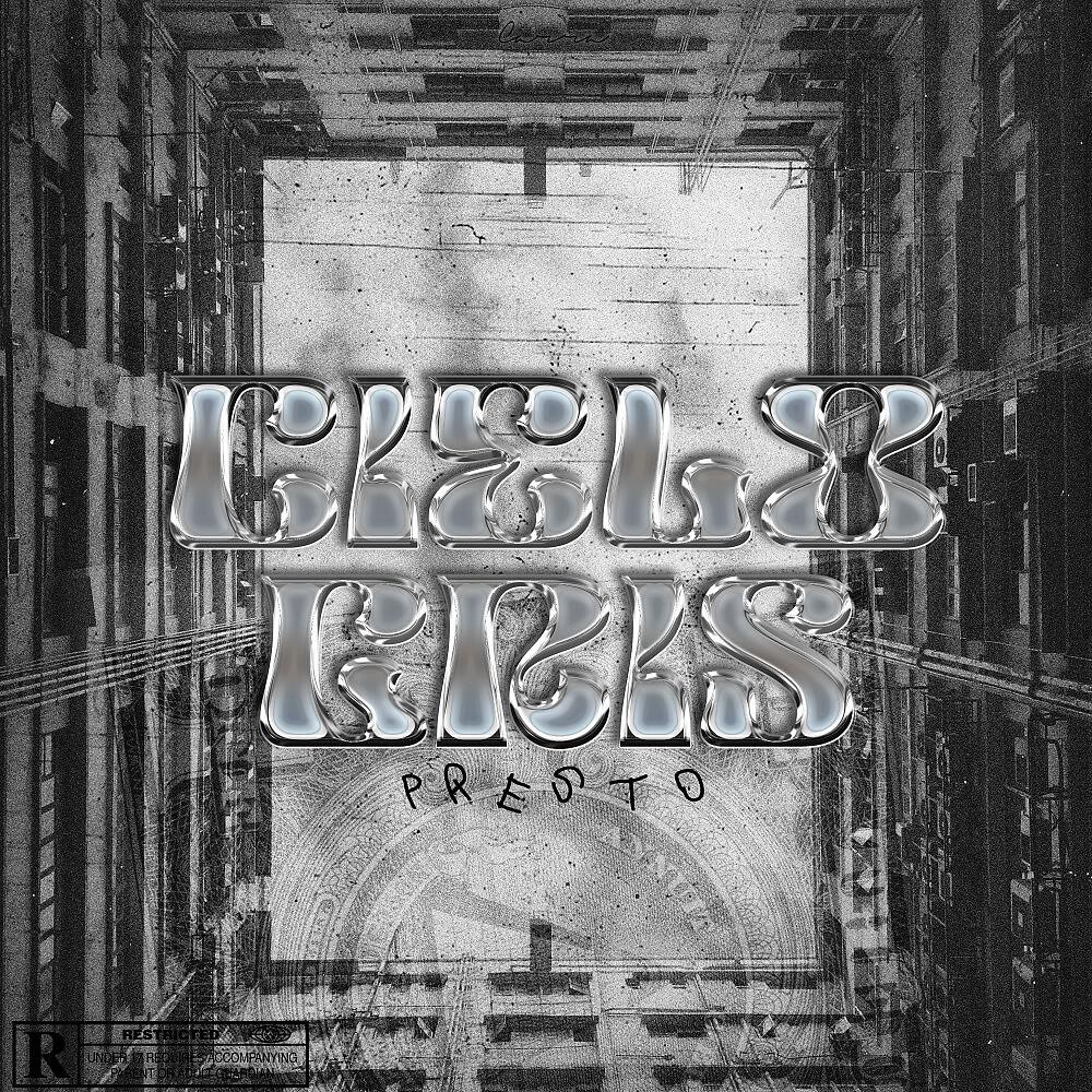 Скачать песню Presto - Cielo Gris бесплатно в MP3 для Android и iOS
