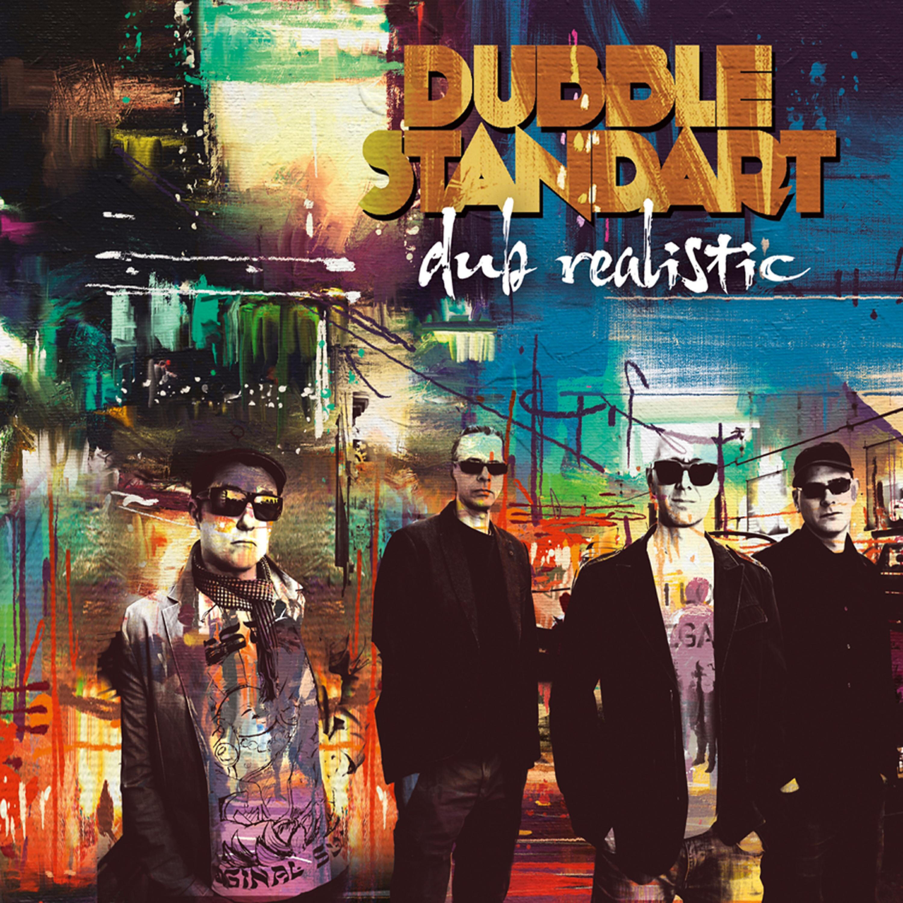 Релиз Dub Realistic