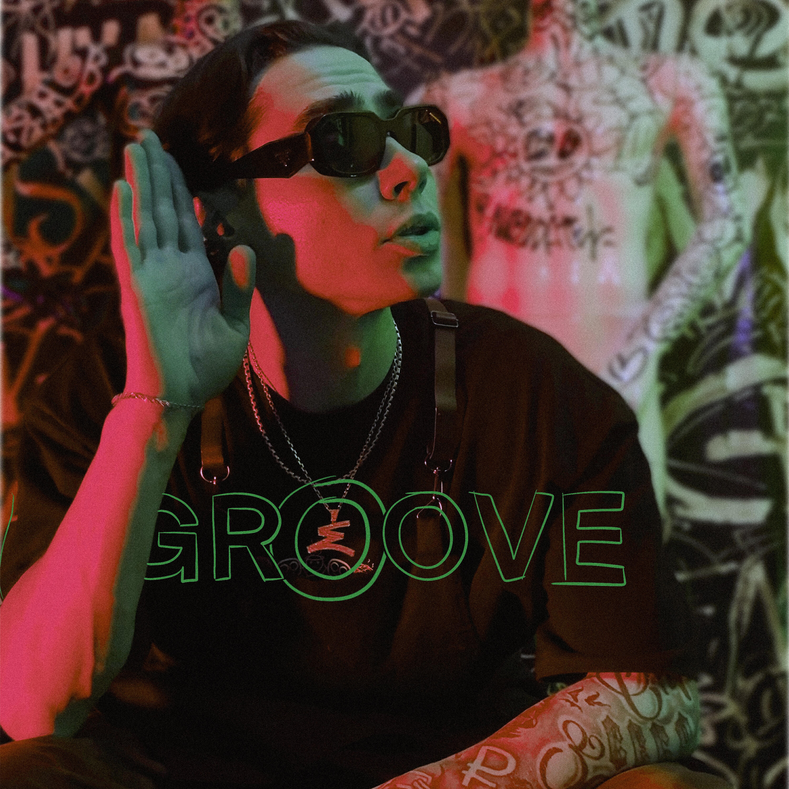 Релиз GROOVE