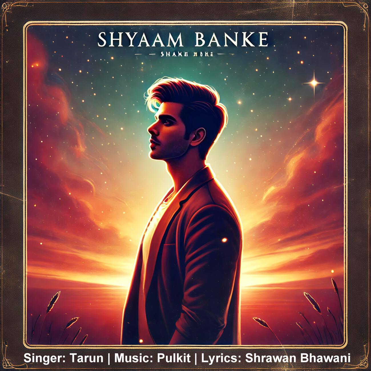 Релиз Shyaam Banke