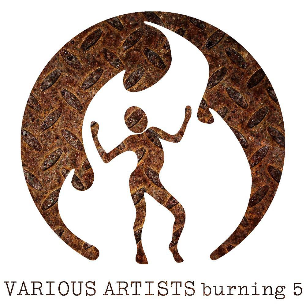 Релиз Burning 5