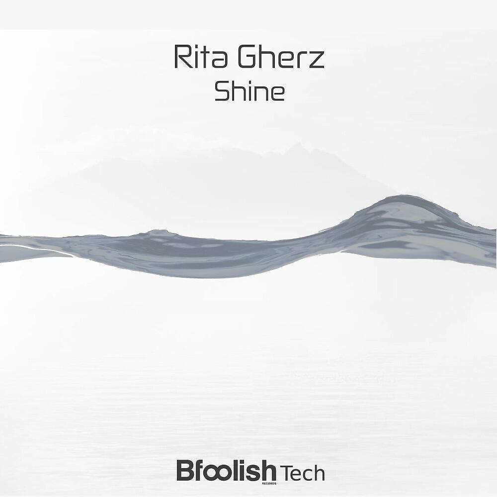 Релиз Shine