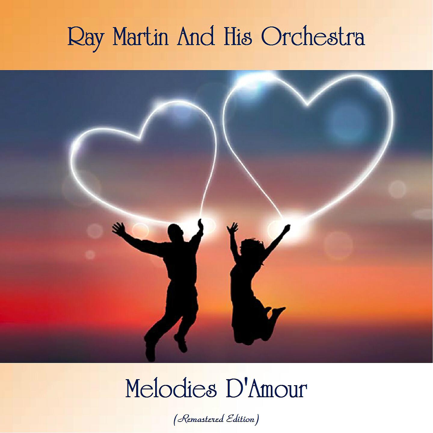 Релиз Melodies D'Amour