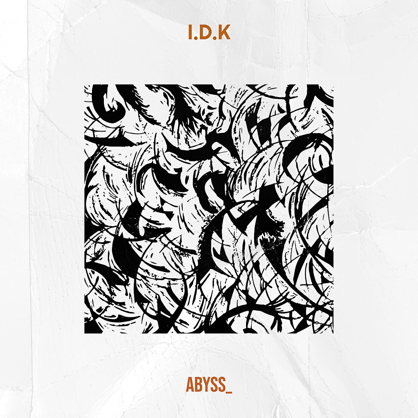 Релиз I.D.K