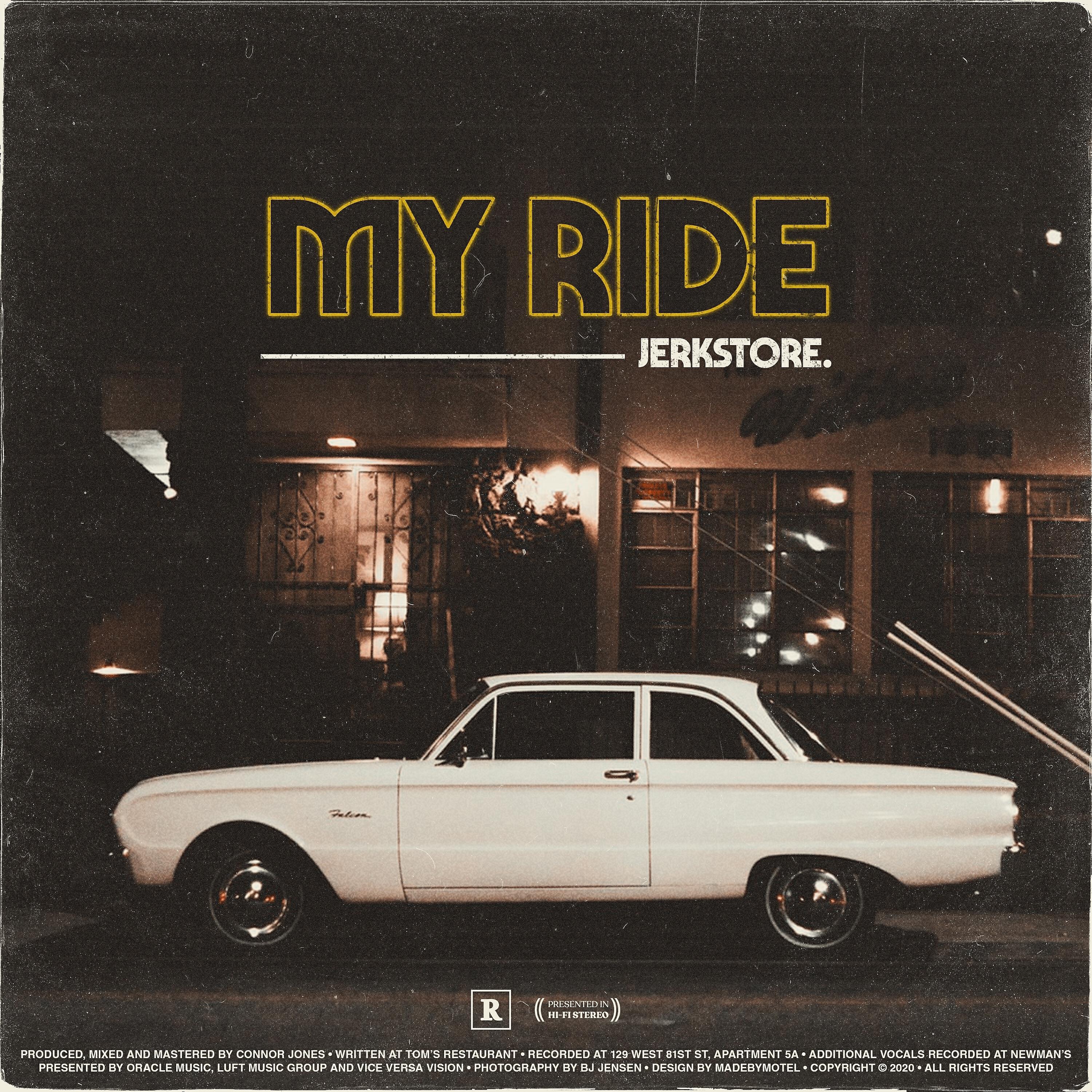 Релиз My Ride