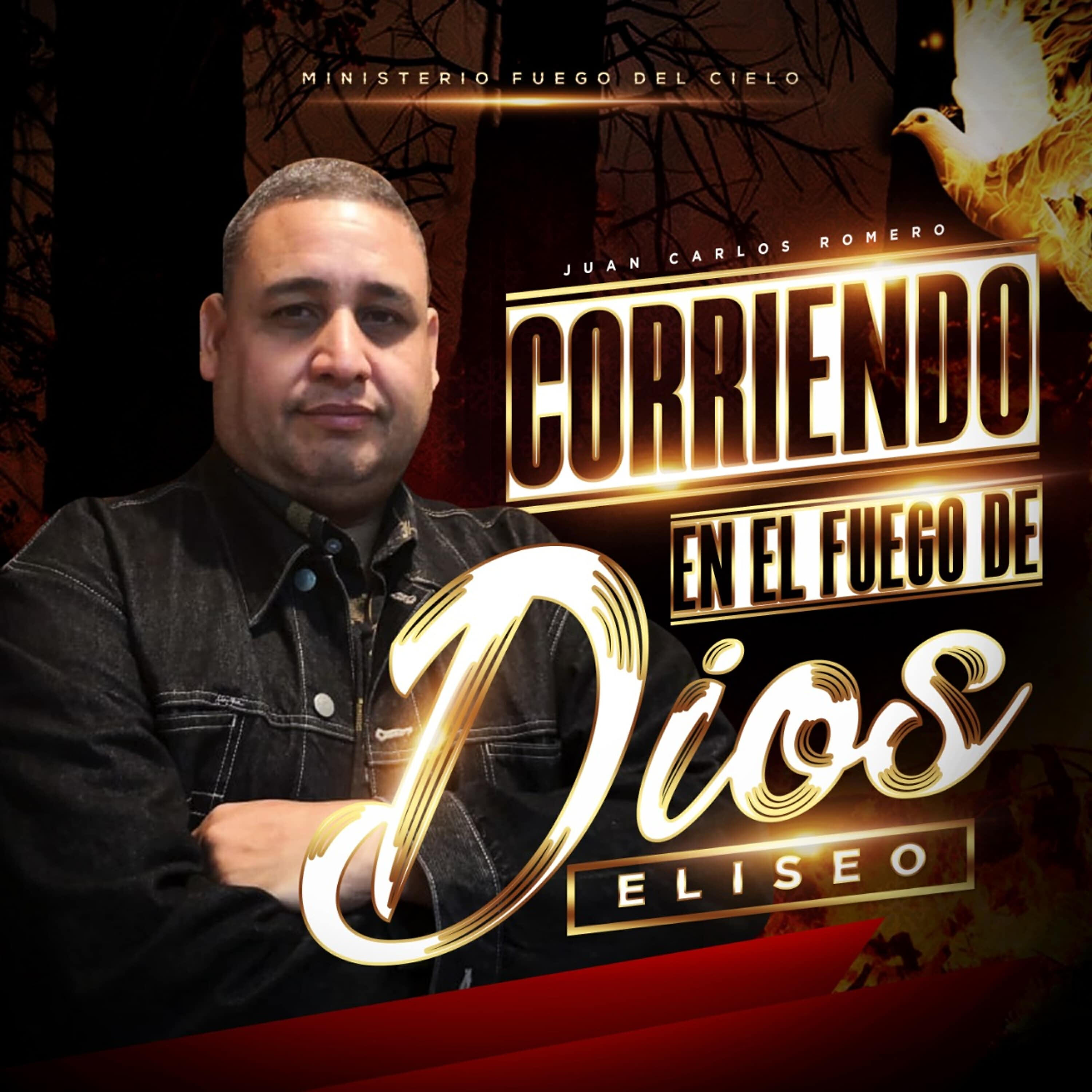 Релиз Corriendo en el Fuego de Dios