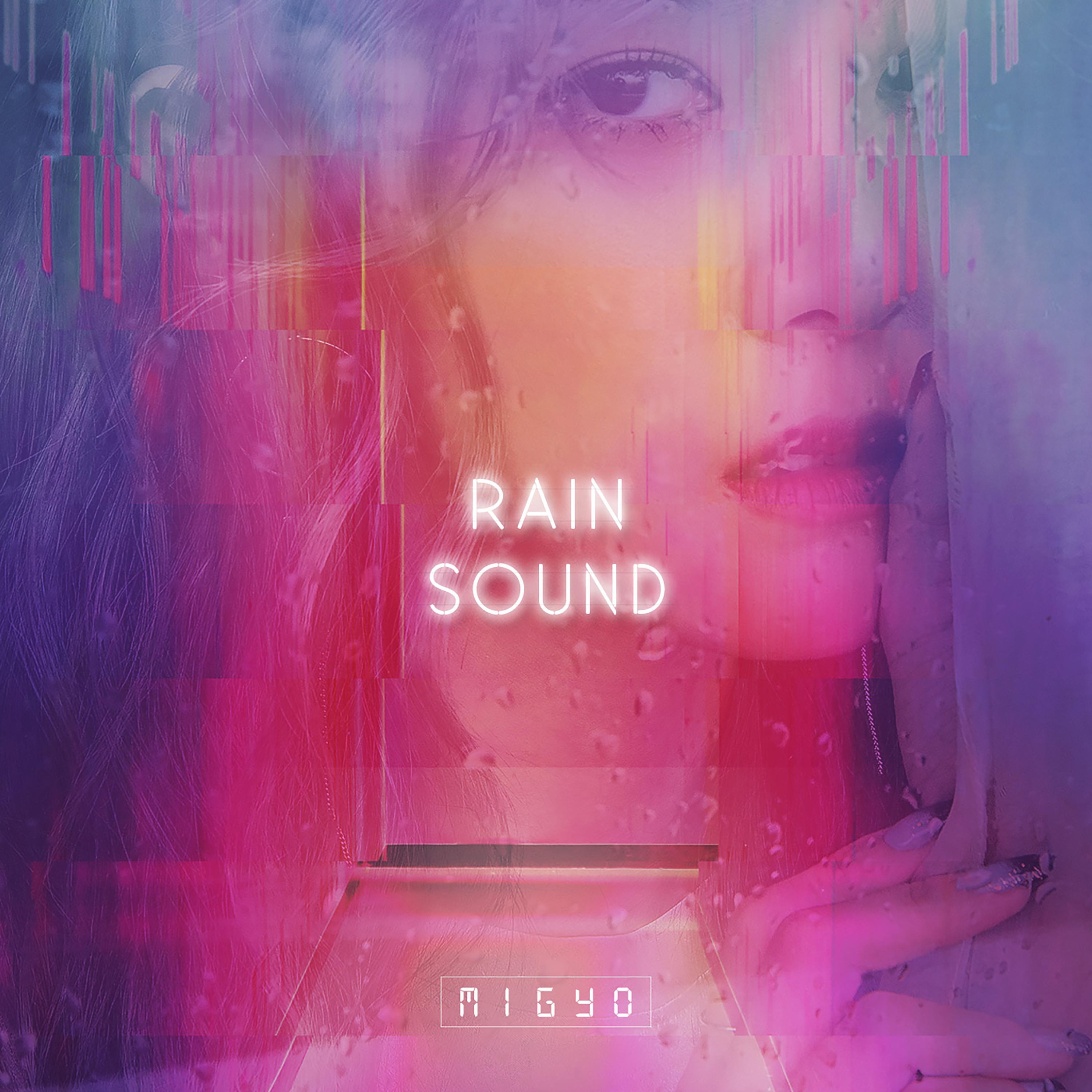 Релиз Rain Sound