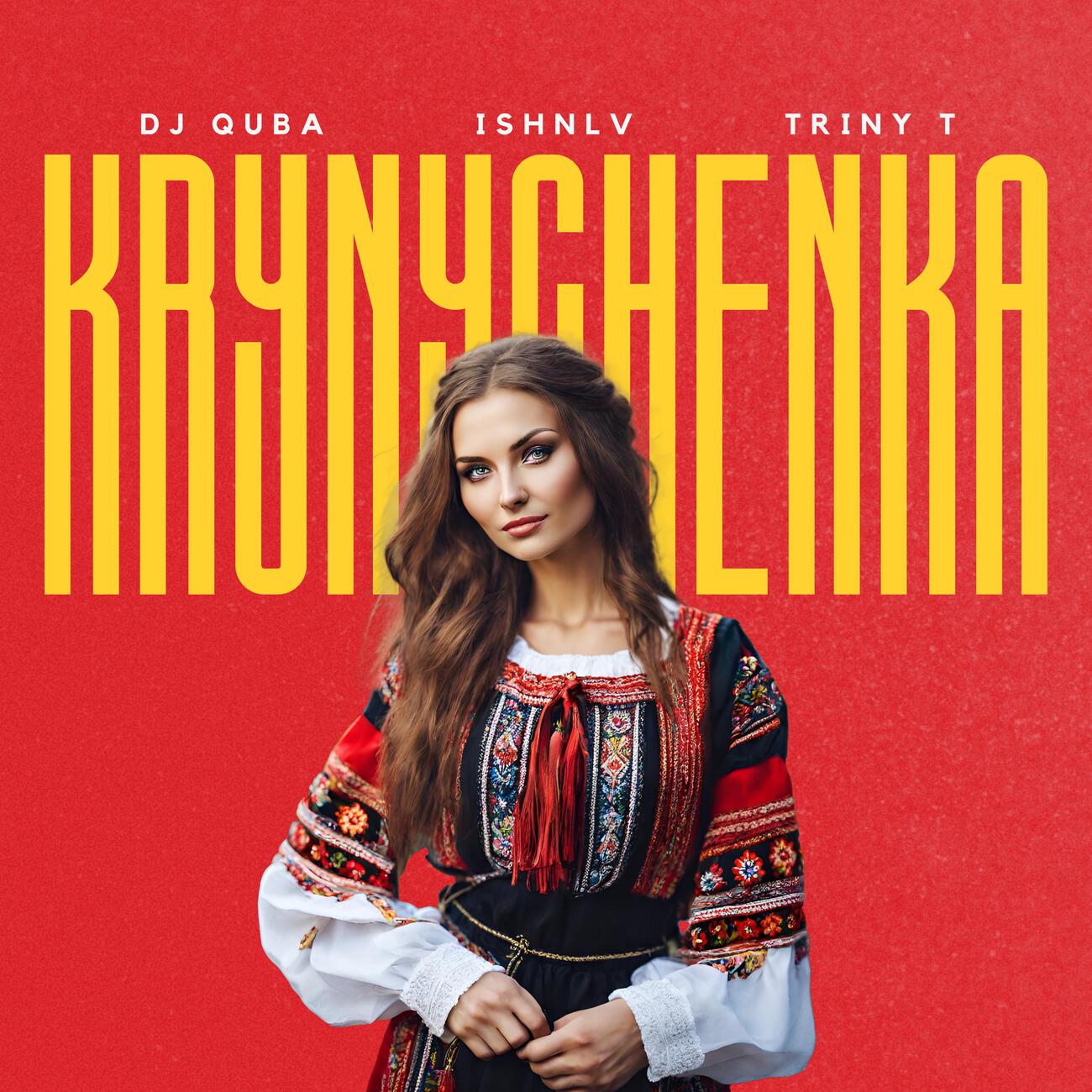 Релиз Krynychenka