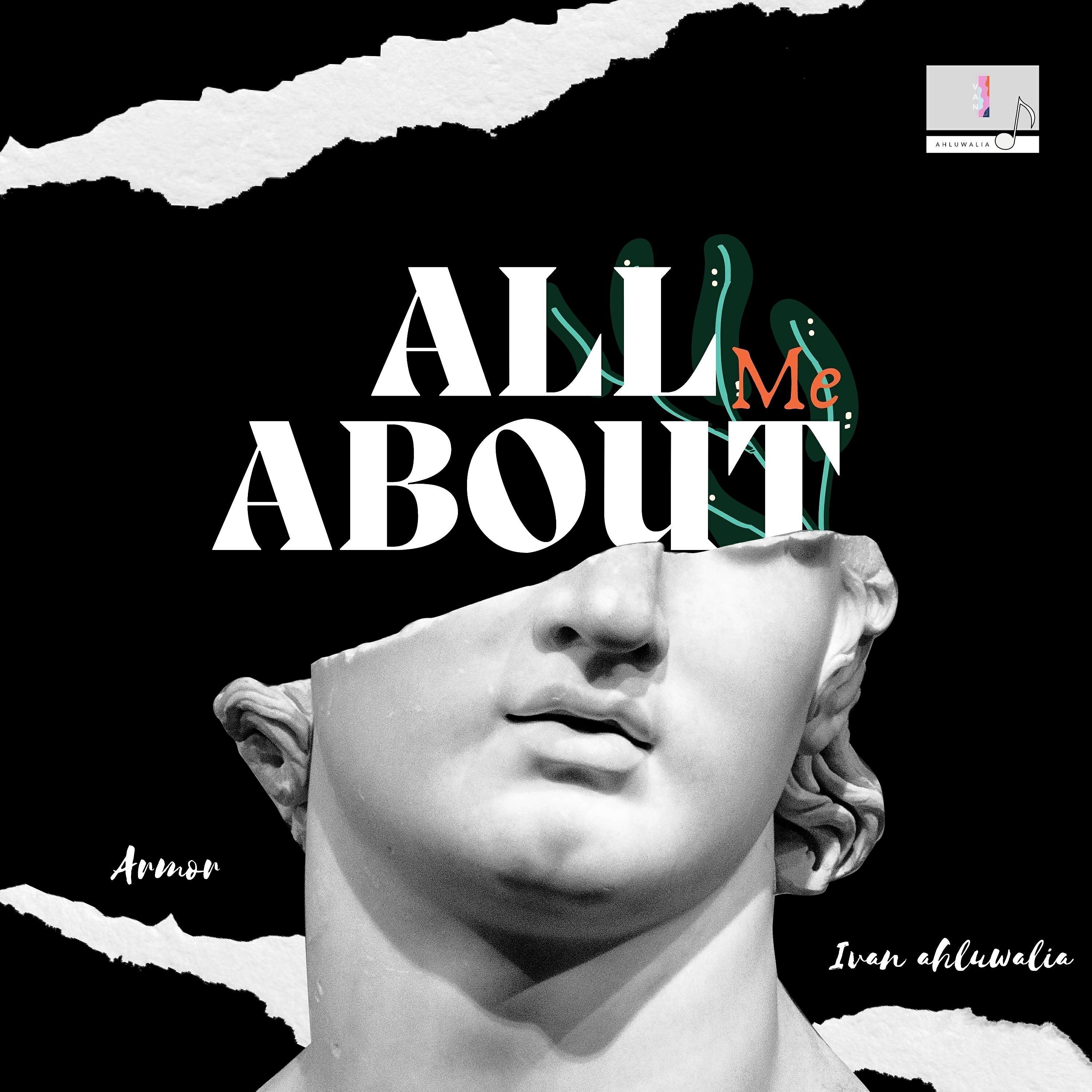 Релиз All About Me