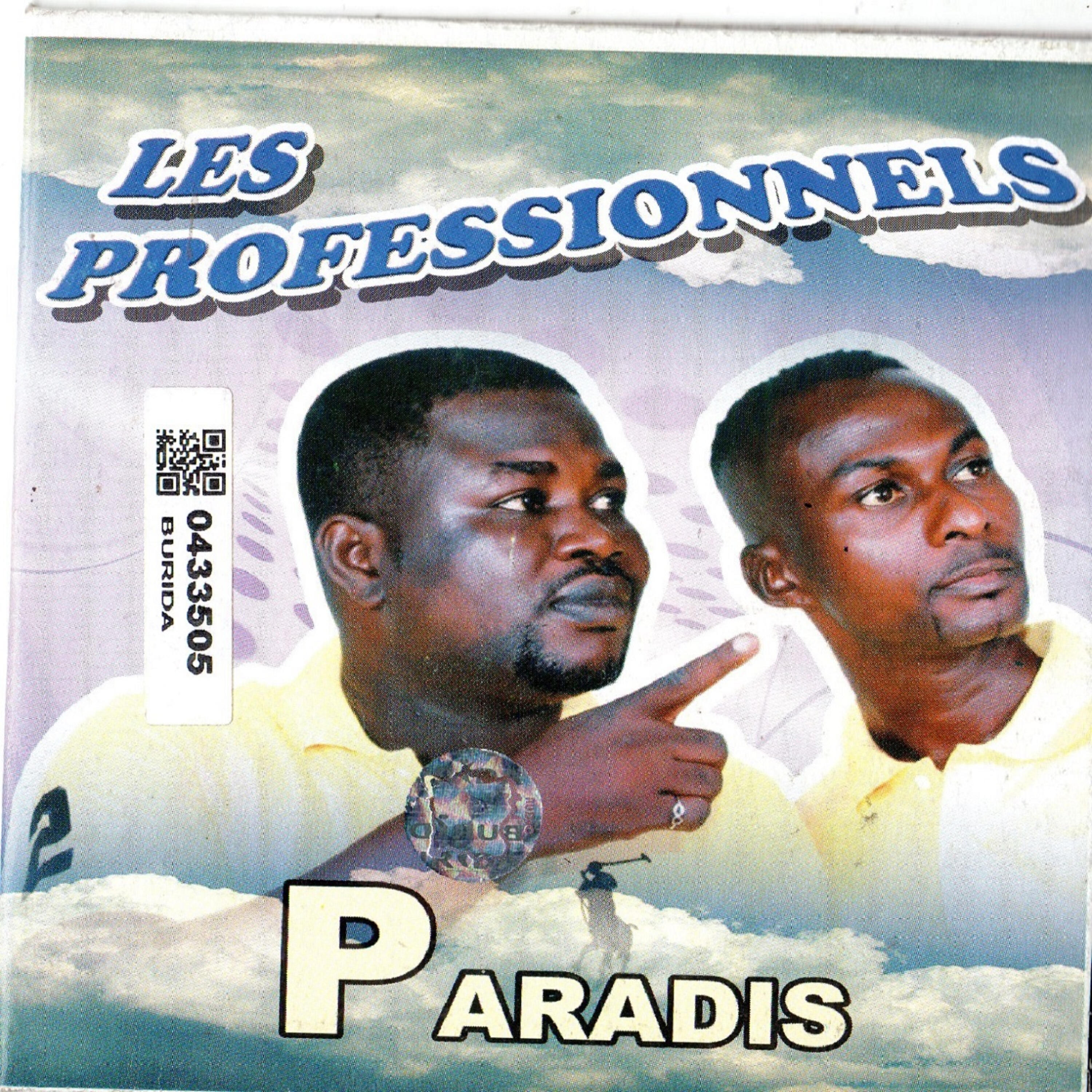 Релиз Paradis