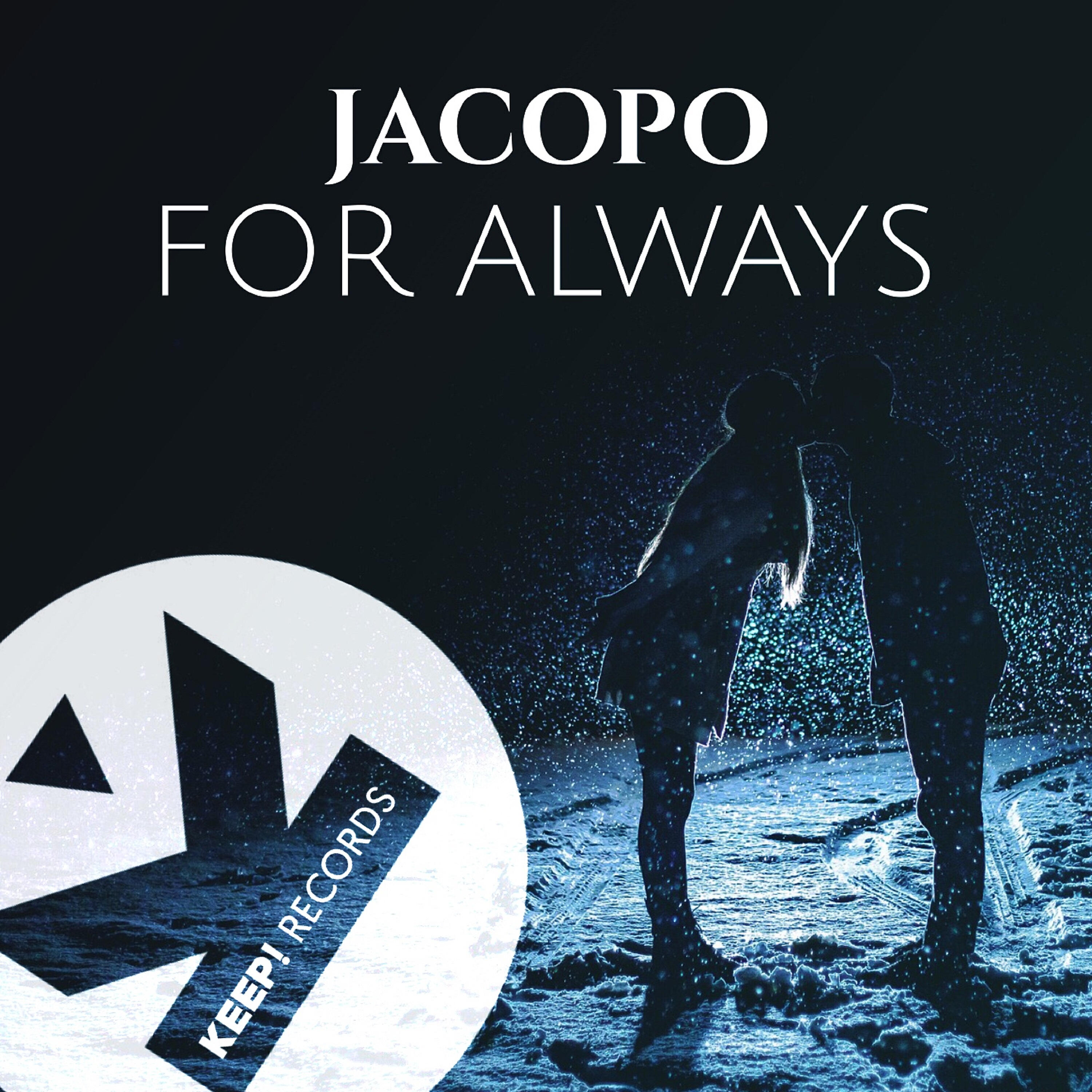 Релиз For Always