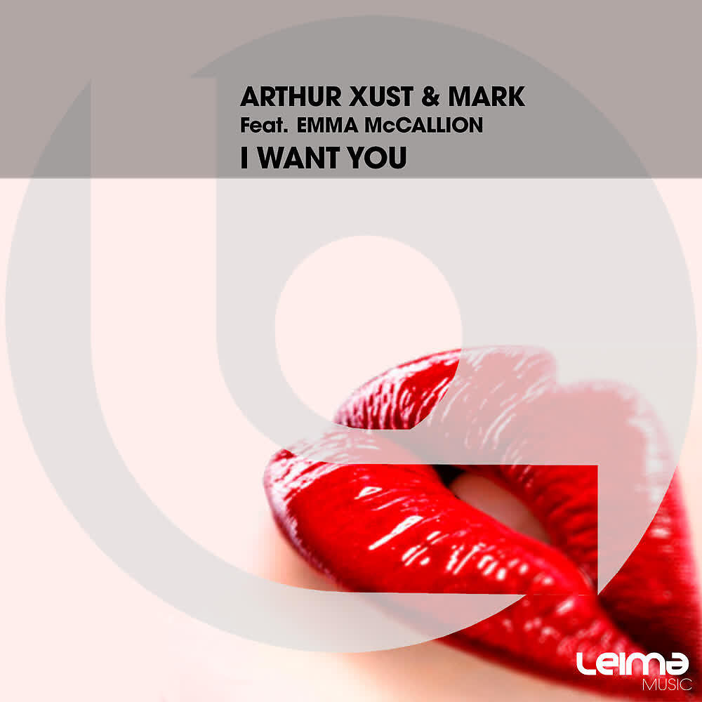 Релиз I Want You