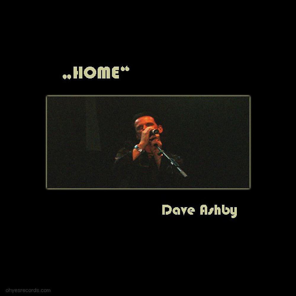 Релиз Home