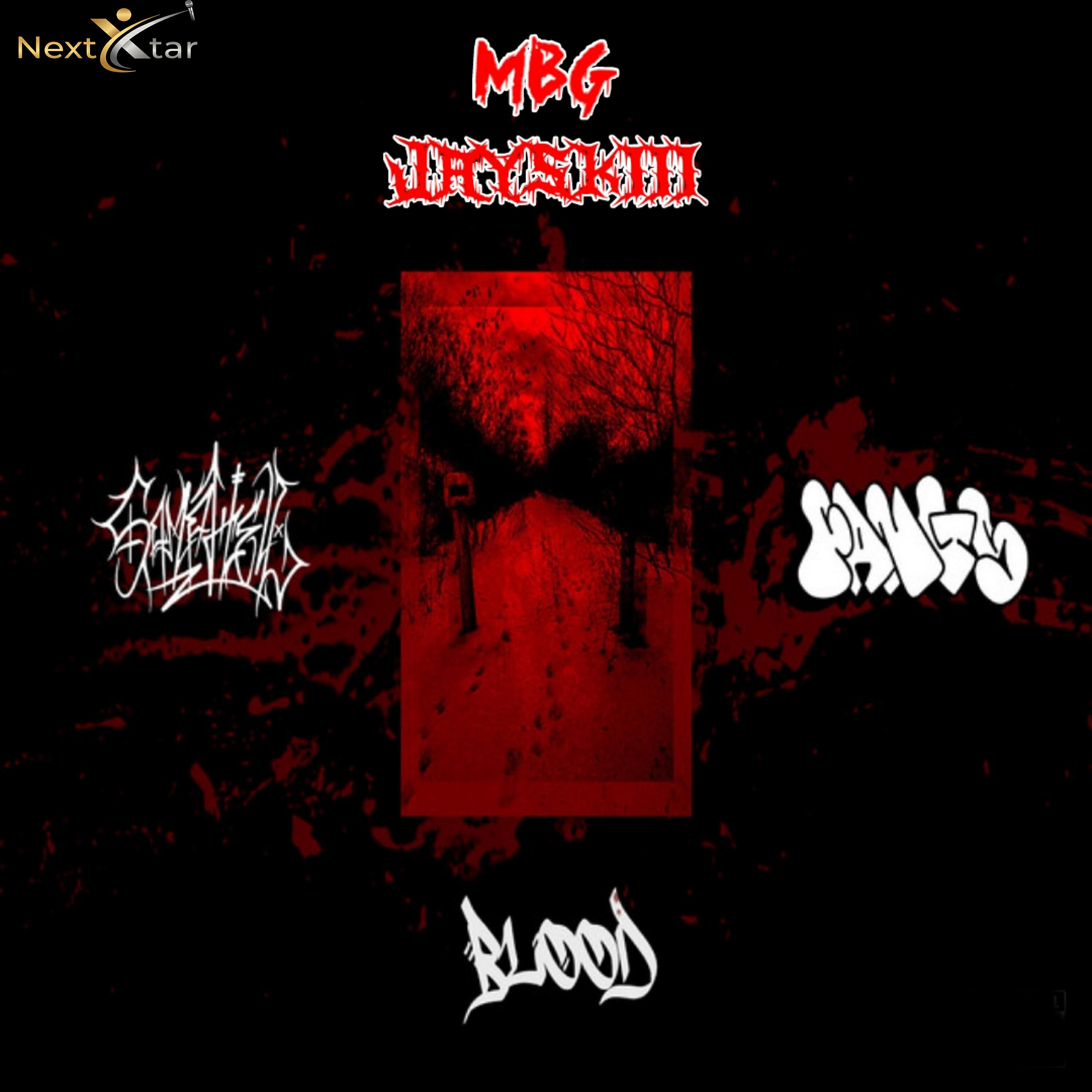Релиз Blood