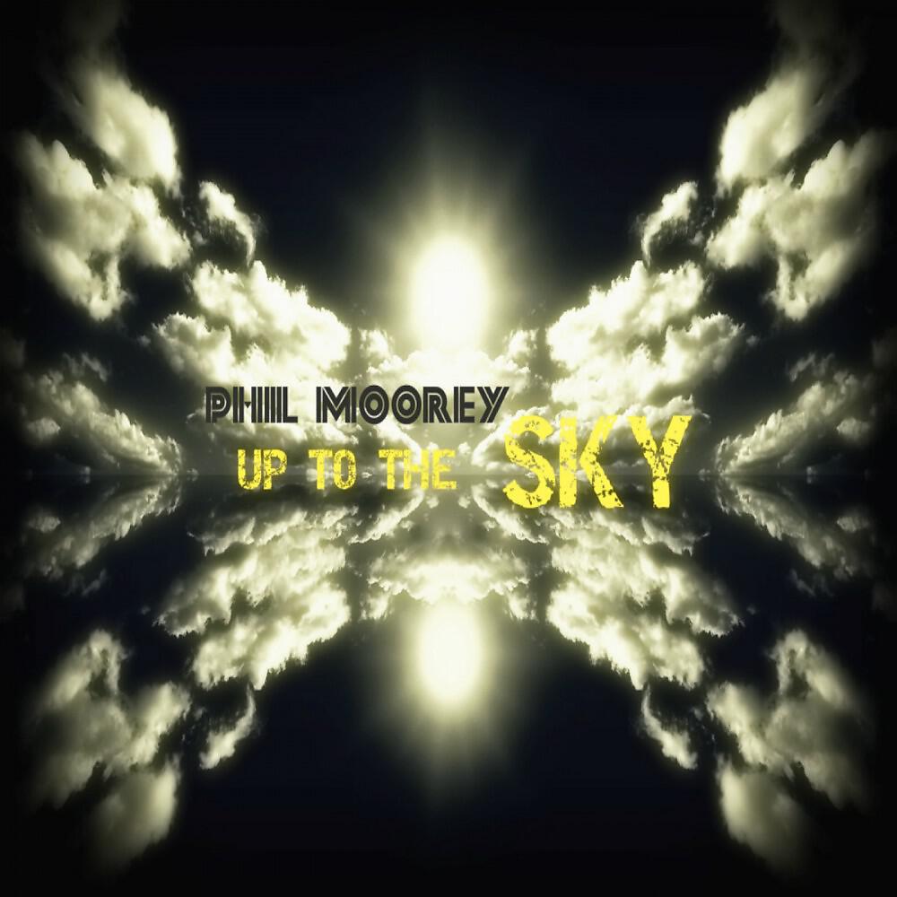 Трек Up to the Sky