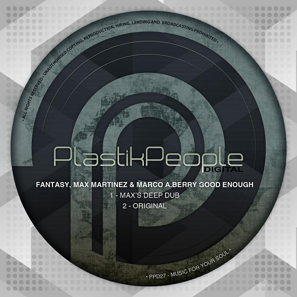 Релиз Good Enough