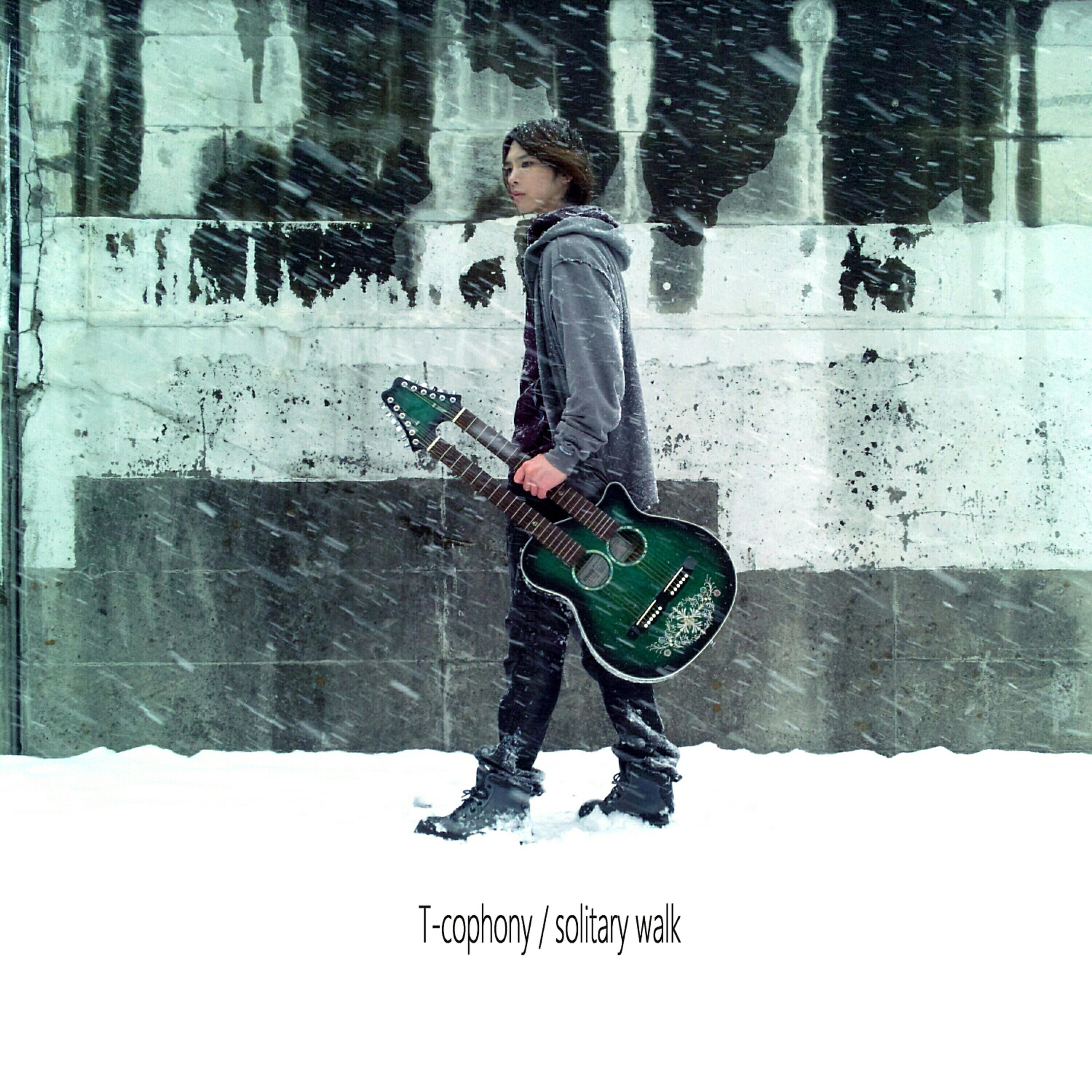 Релиз Solitary Walk (Special Edition)