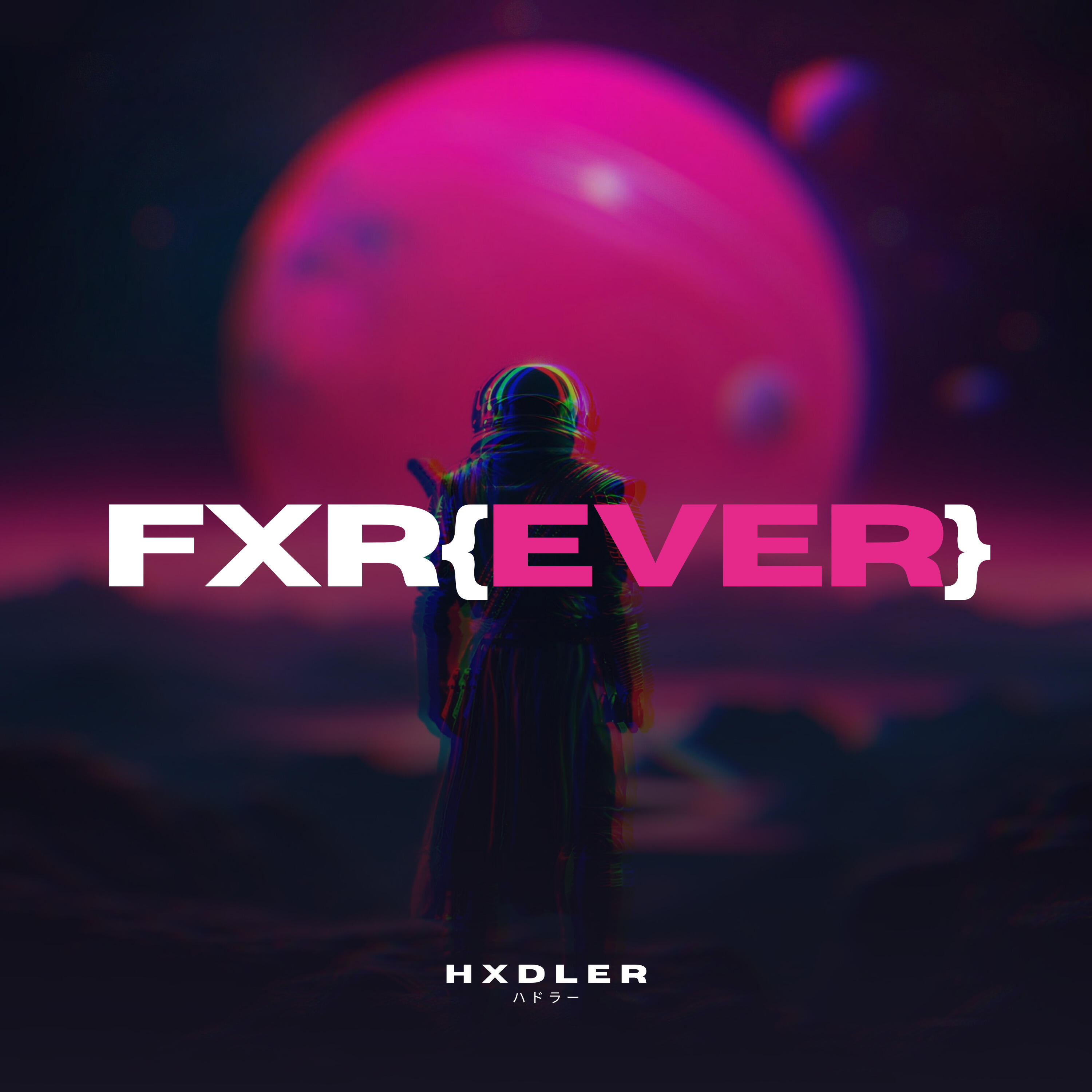 Релиз Fxrever