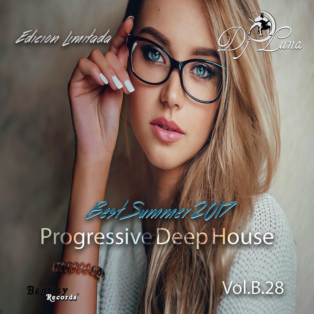 Скачать песню DJ Luna - Vol. B28 бесплатно в MP3 для Android и iOS