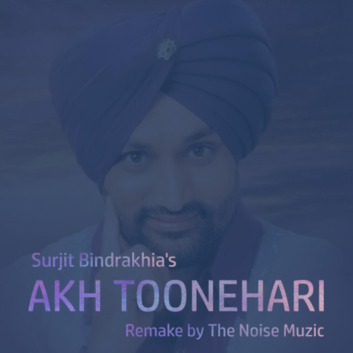 The Noise Muzic