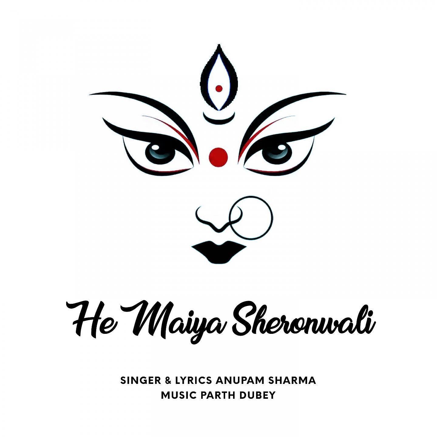 Релиз He Maiya Sheronwali
