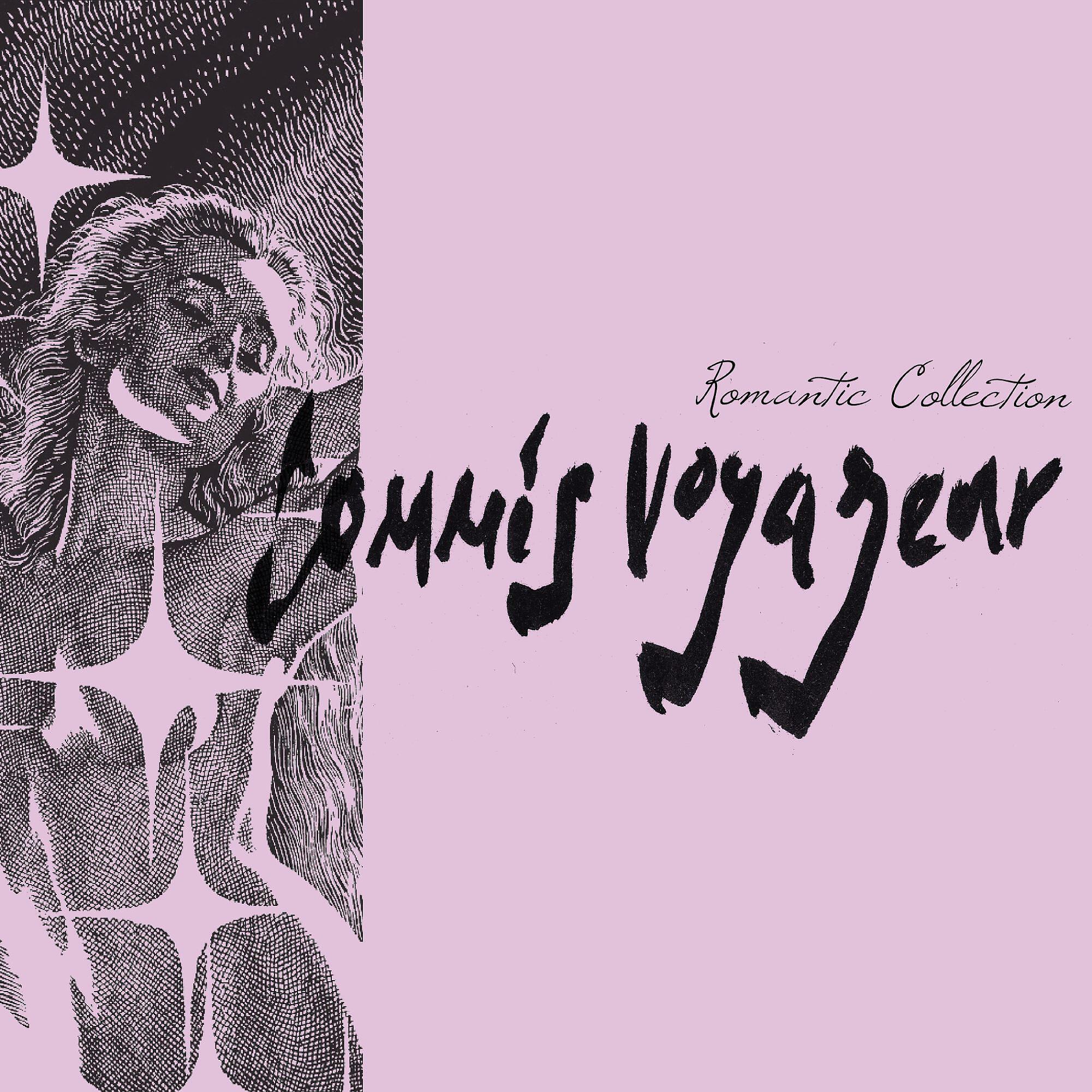 Релиз Romantic Collection