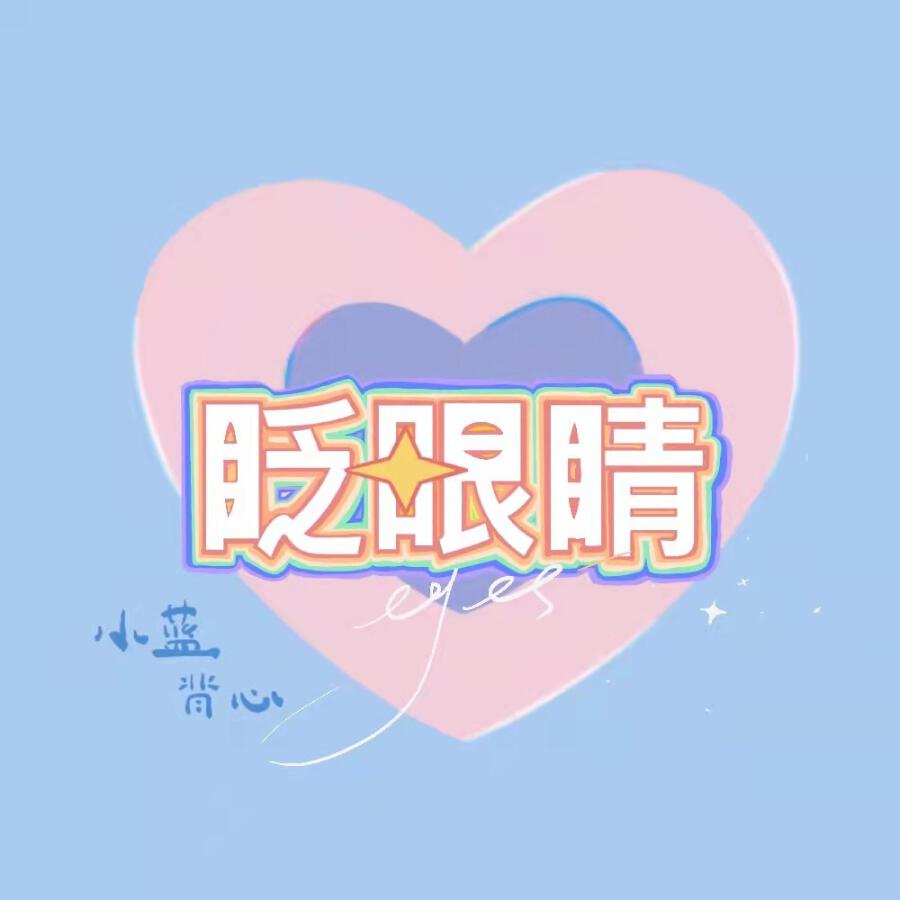 Волна по релизу