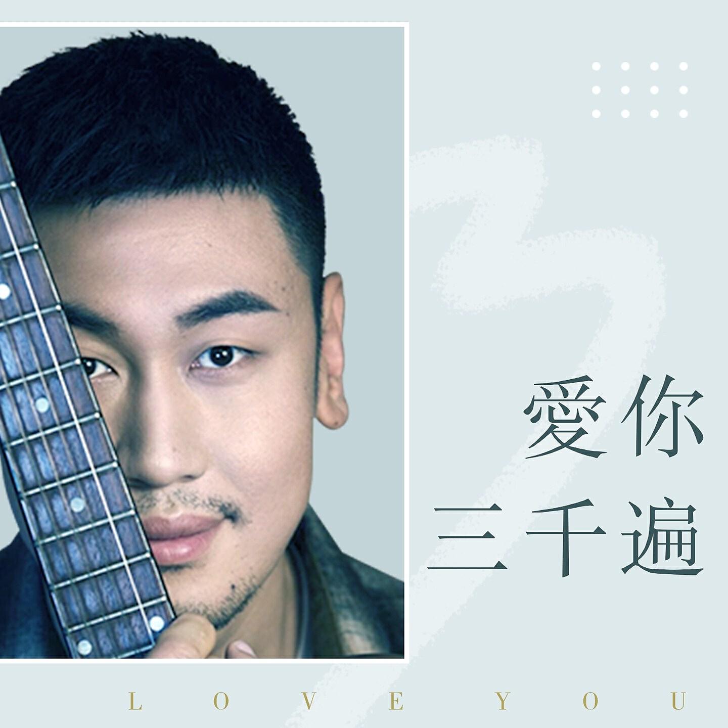 张彦坤