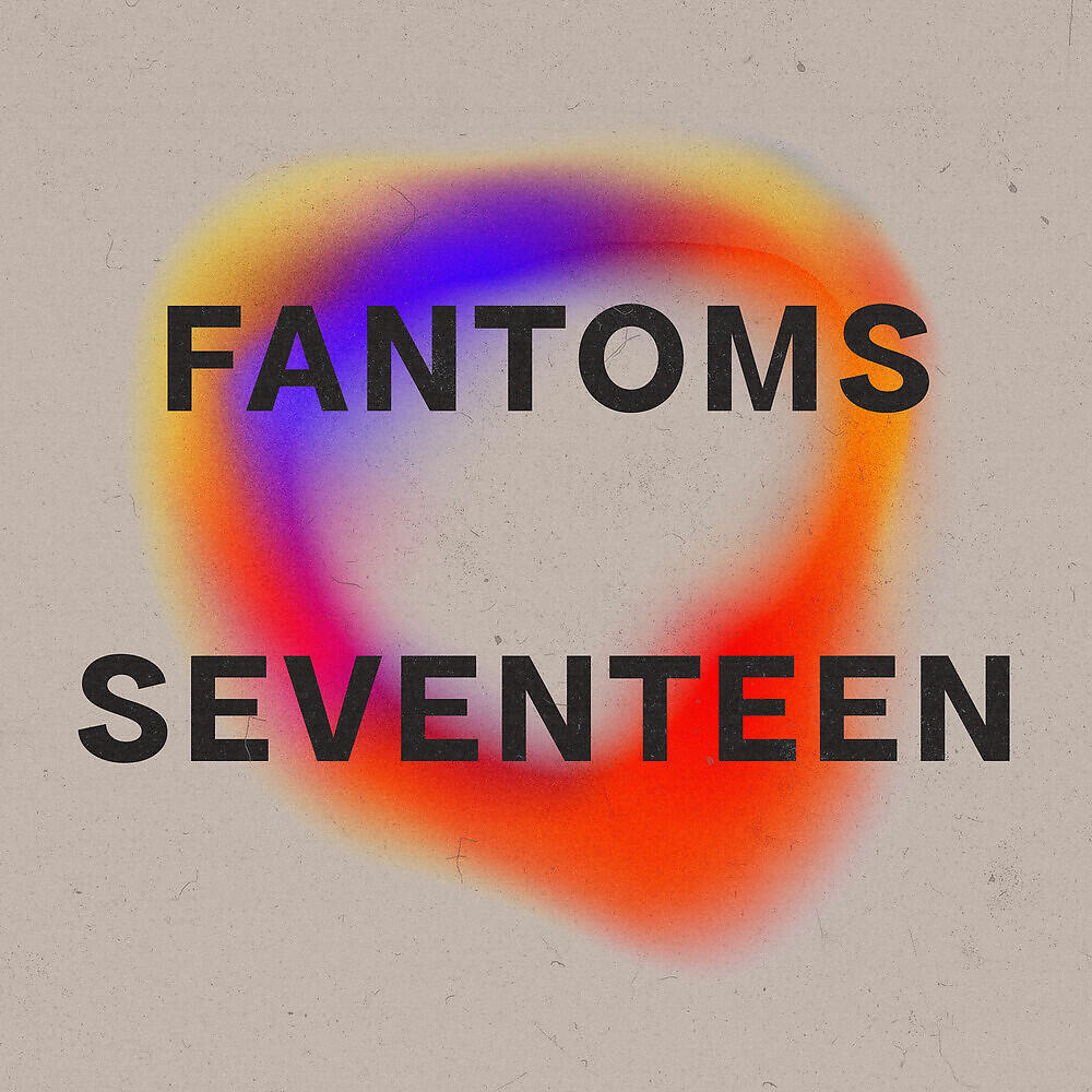 Релиз Seventeen