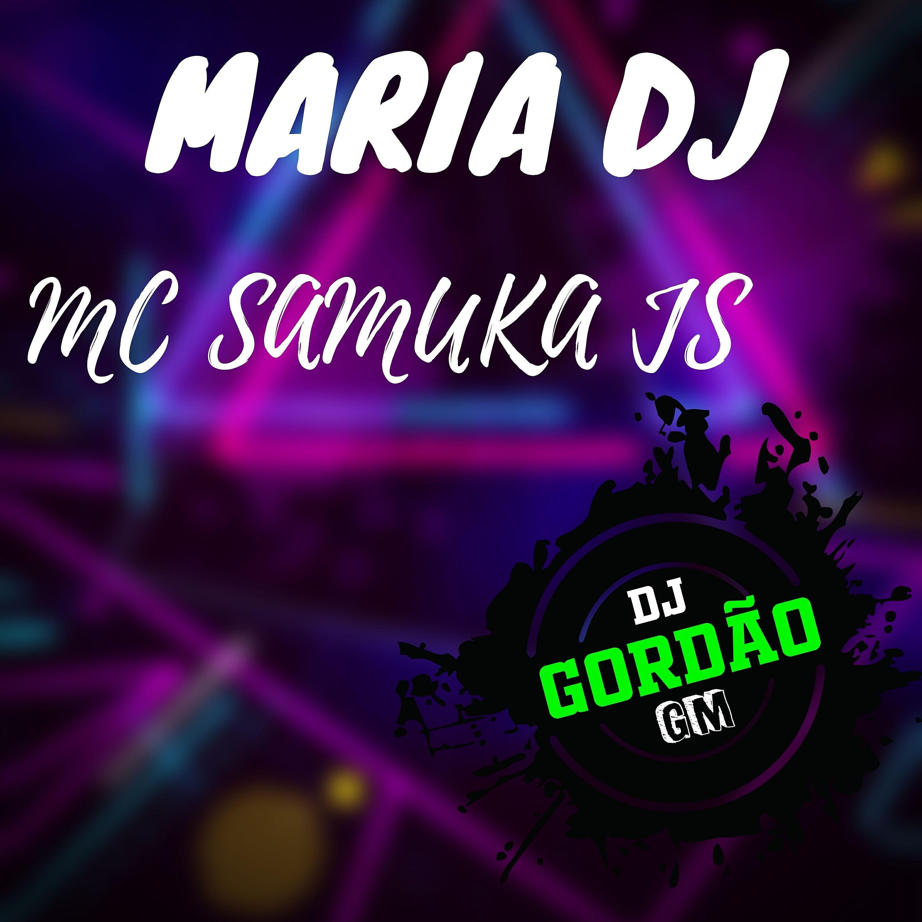 Релиз Maria Dj Mandela 2021