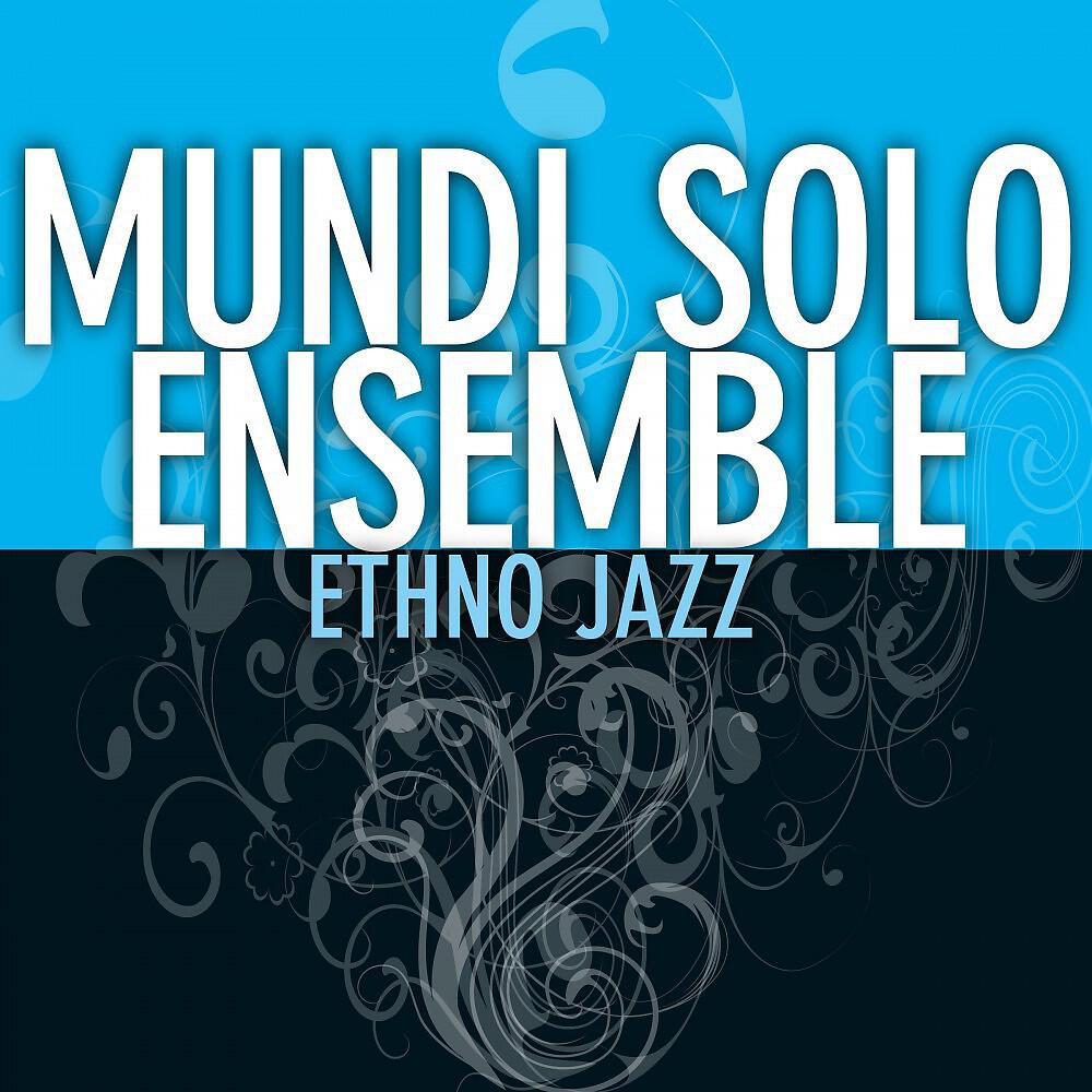 Релиз Ethno Jazz