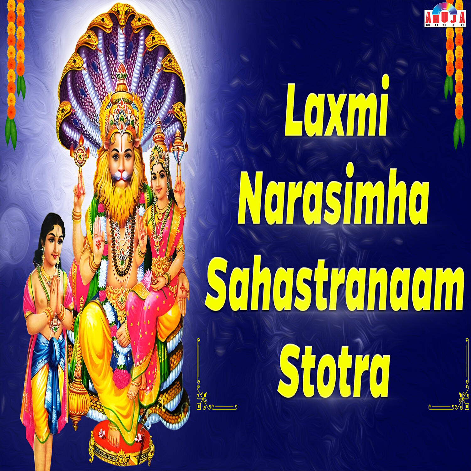 Релиз Lakshmi Narasimha Sahasranamam Stotram