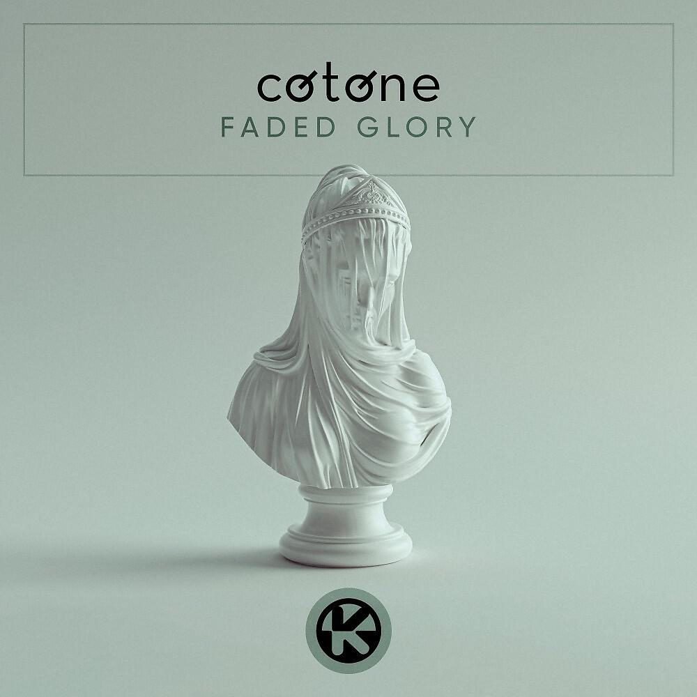 Релиз Faded Glory
